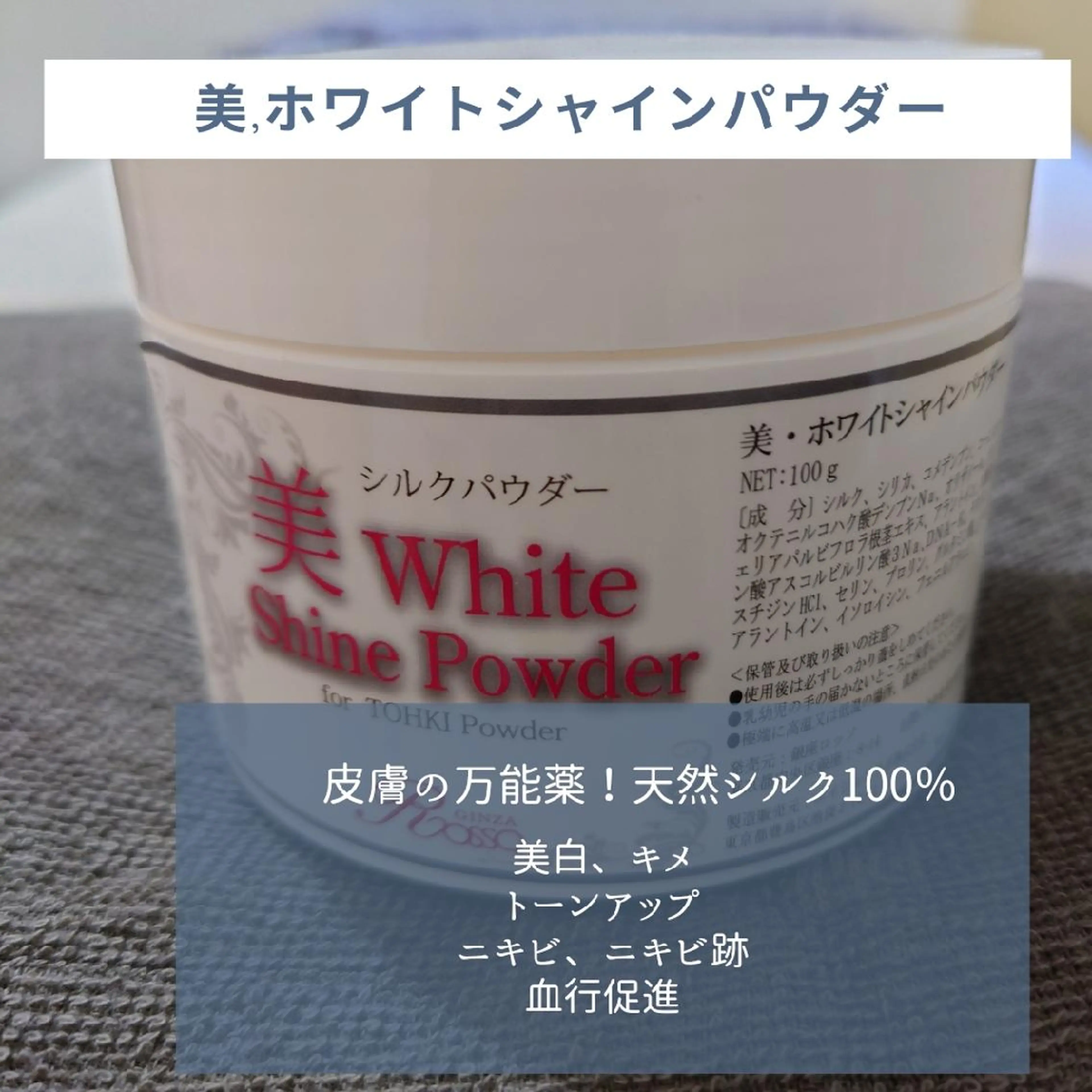 エステ Beauty Salon Luana所属・Luanaまつパ脱毛 ハーブピーリング眉毛のマツエク・マツパデザイン