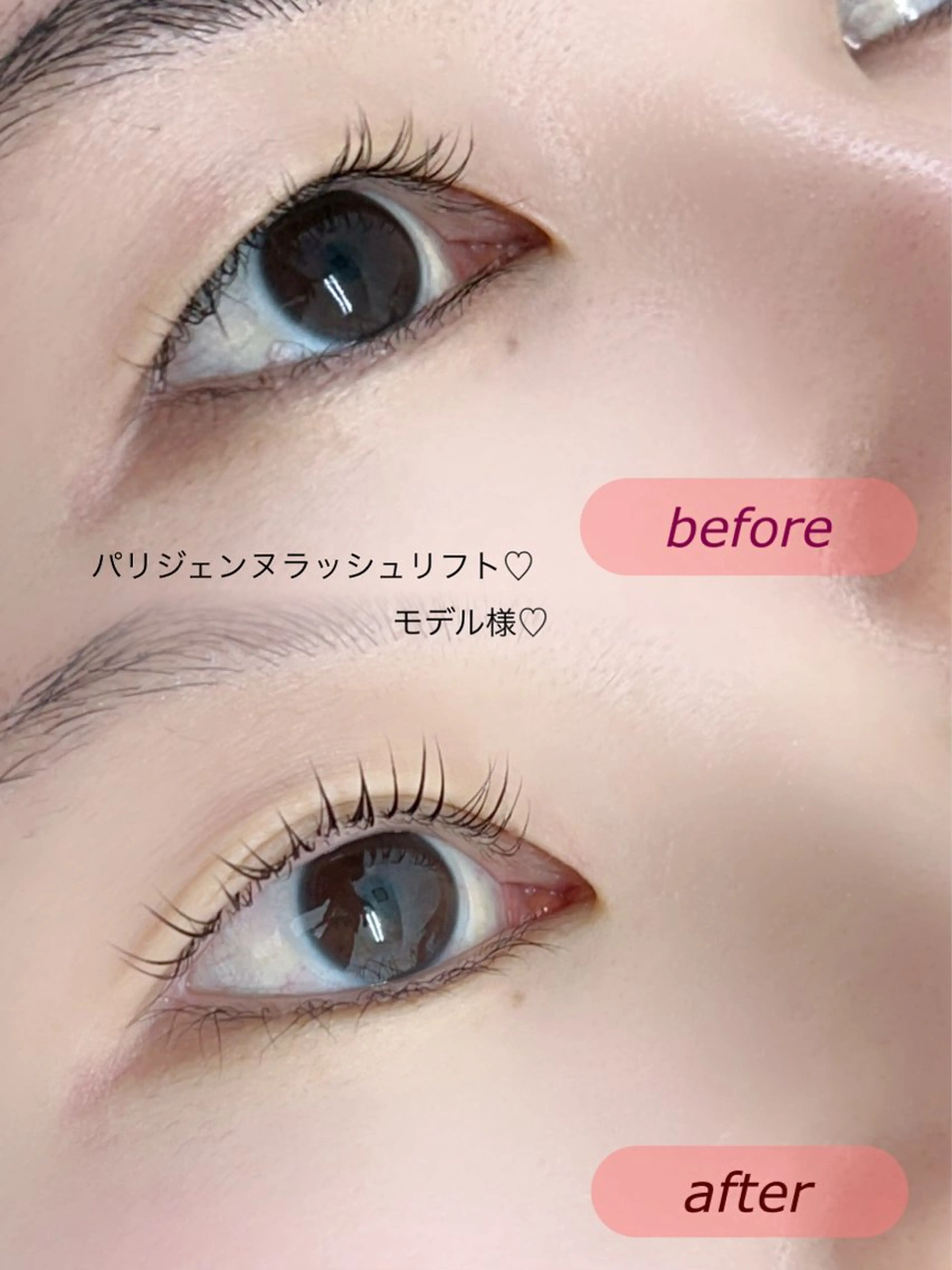 マツエク・マツパ eyelash&nail　TORON所属・浜北/浜松 TORONのマツエク・マツパデザイン