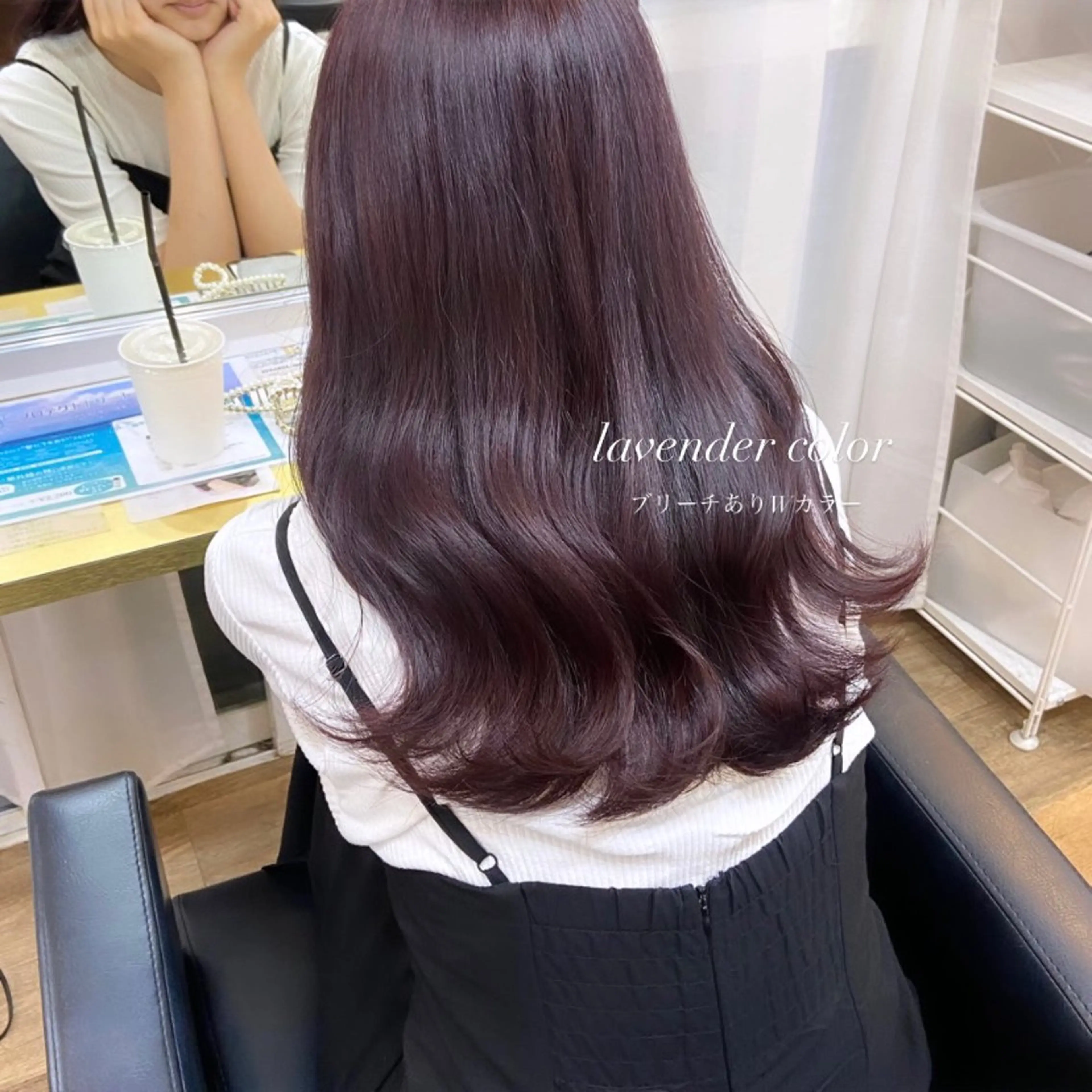 セミロング カラー mai 🎀 エクステモデル募集のヘアスタイル