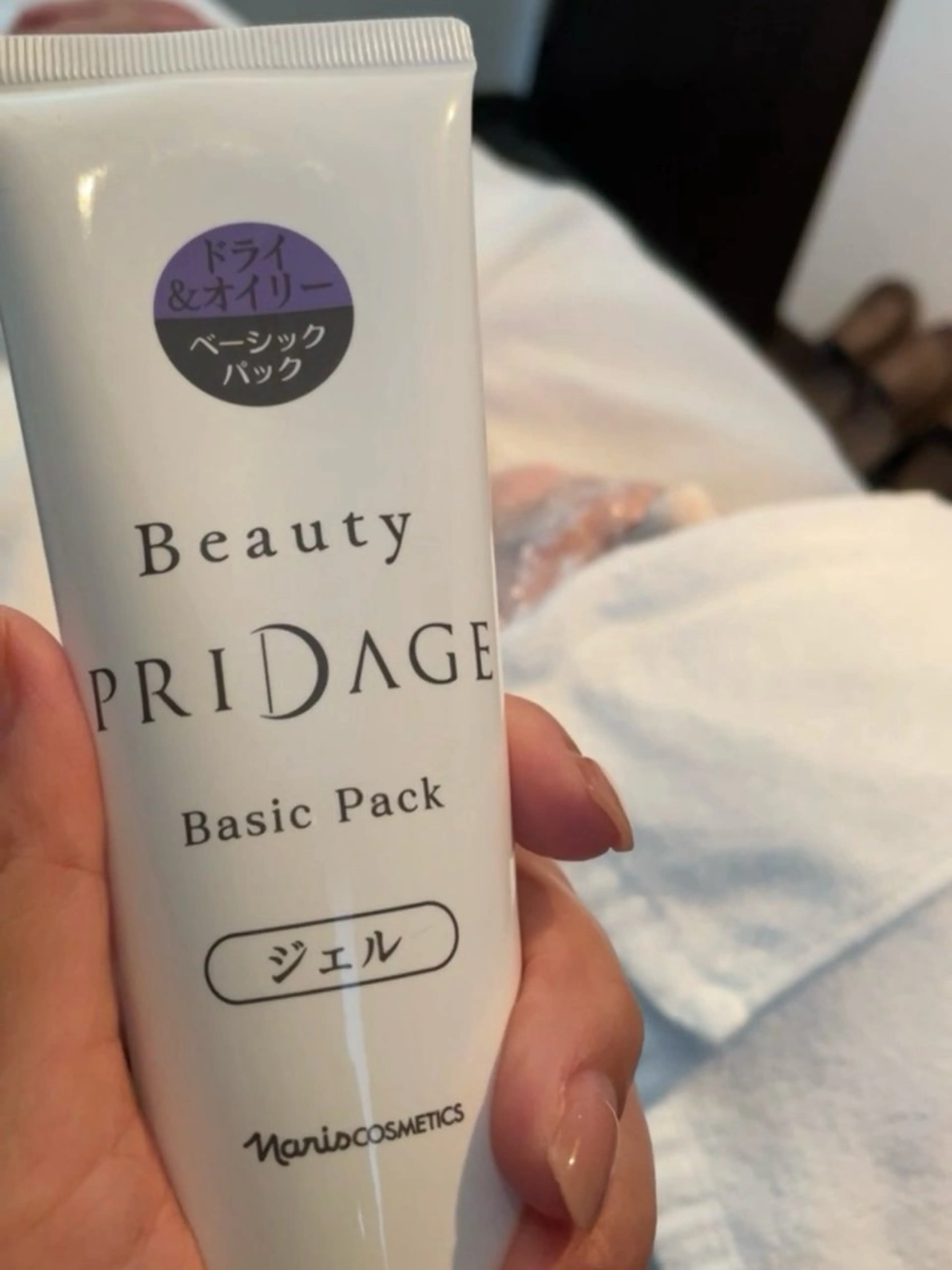 エステ デ・アイム豊中所属・朝山 紗世子のエステ・リラクイメージ