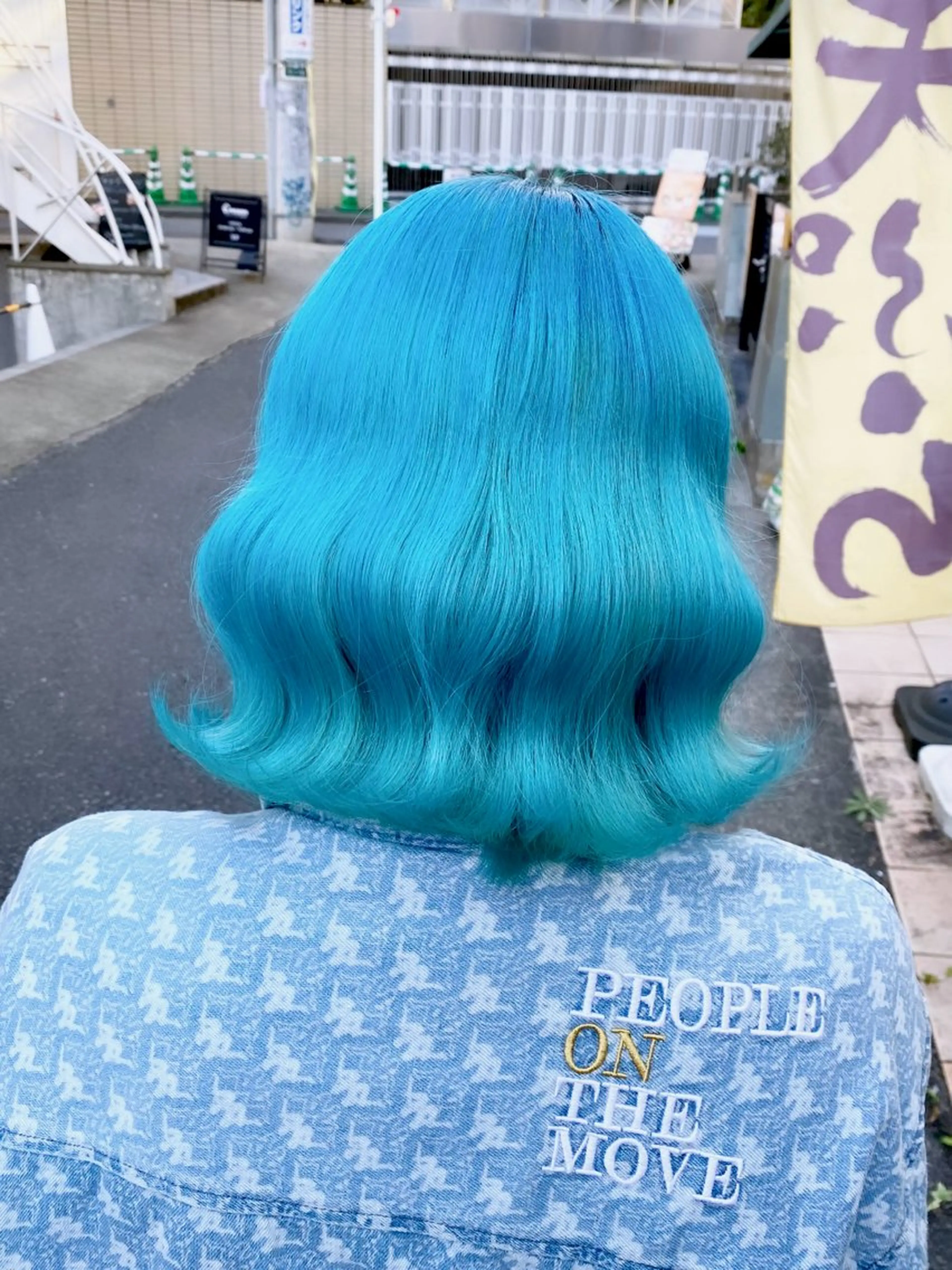 ミディアム カラー ボブ カット ヘアカラー トリートメント 🩵艶ハイトーン 🩵 𝓨𝓤𝓤のヘアスタイル