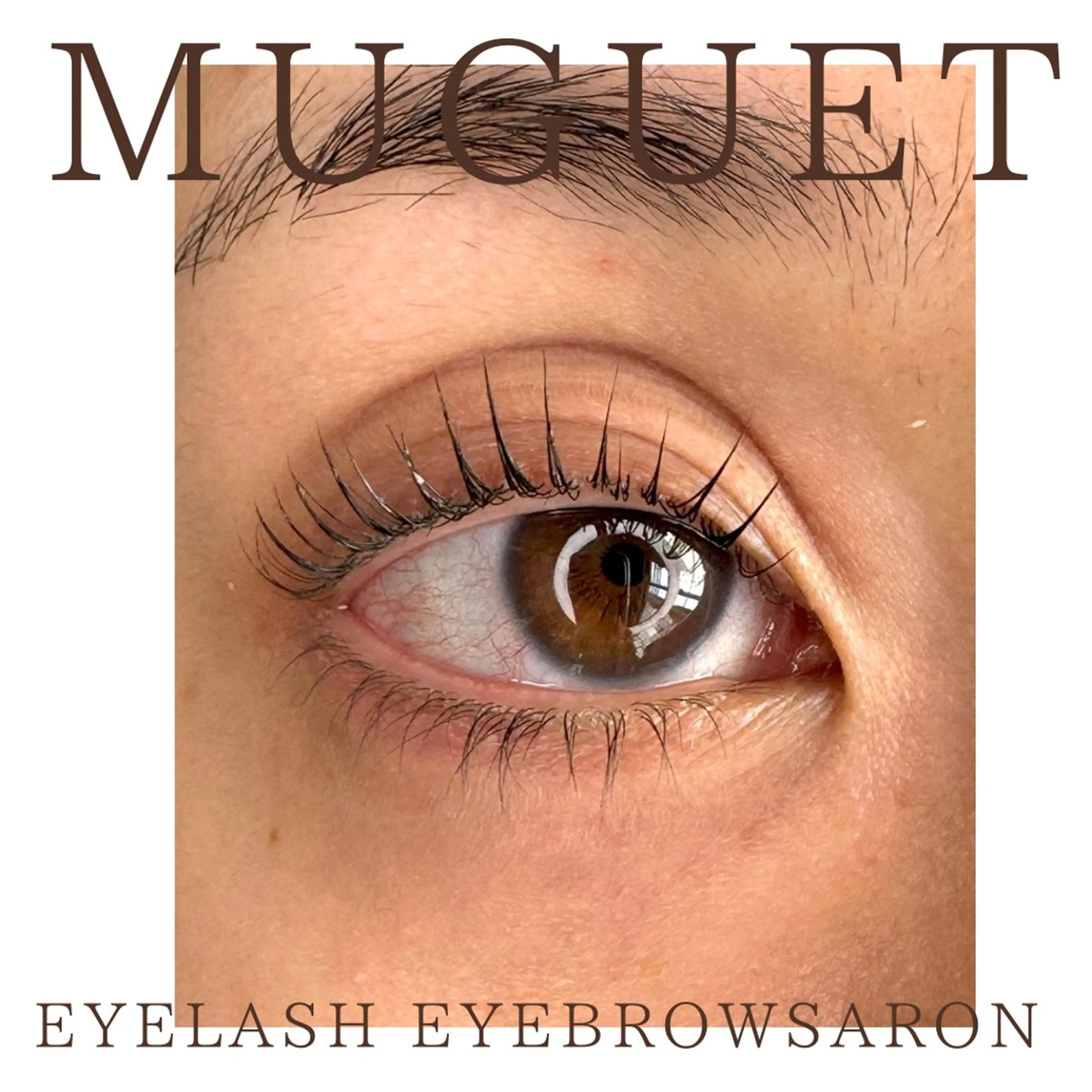 マツエク・マツパ muguet 立川店のマツエク・マツパデザイン