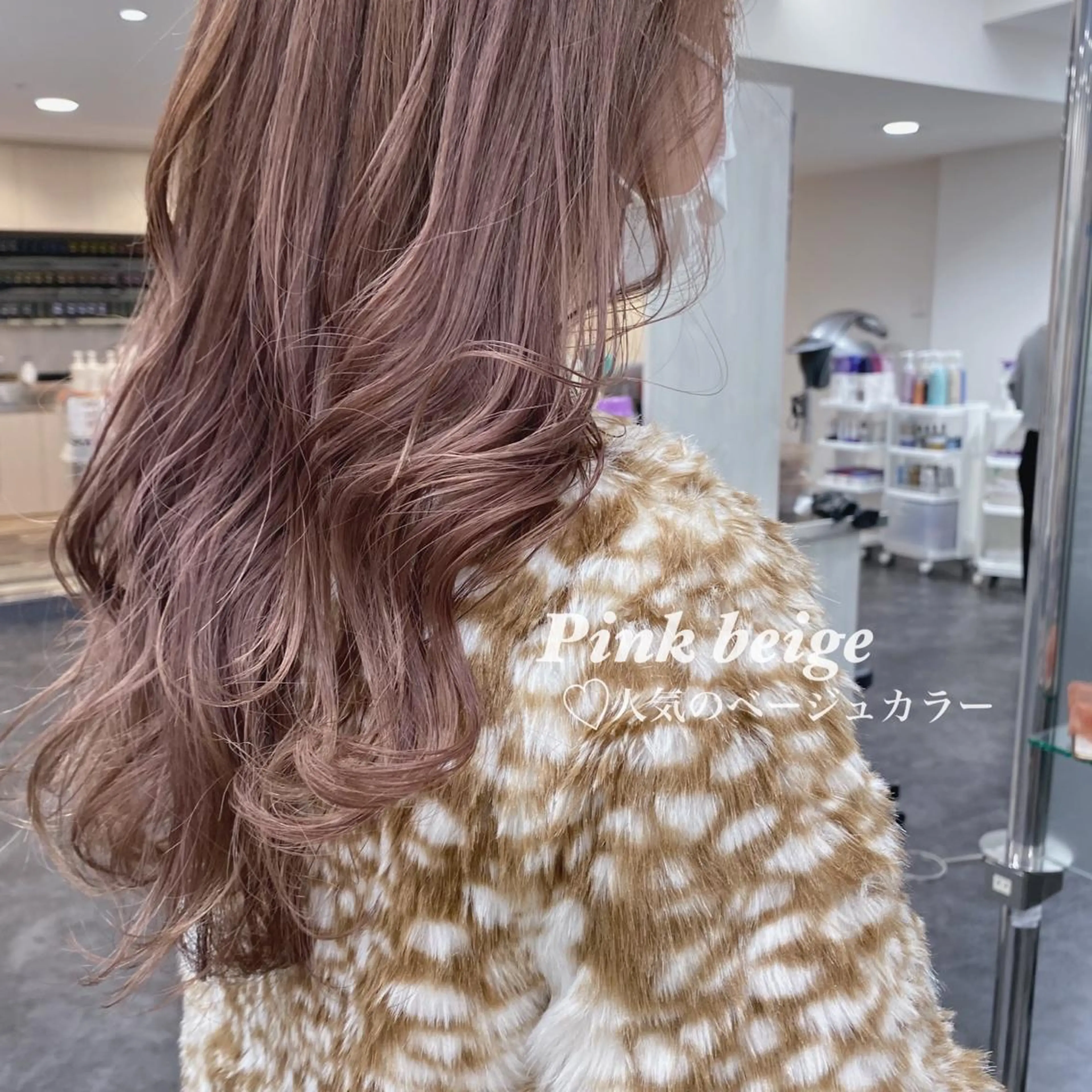 ロング カラー カット ヘアカラー トリートメント ハイトーンカラー 🩷NANAのヘアスタイル