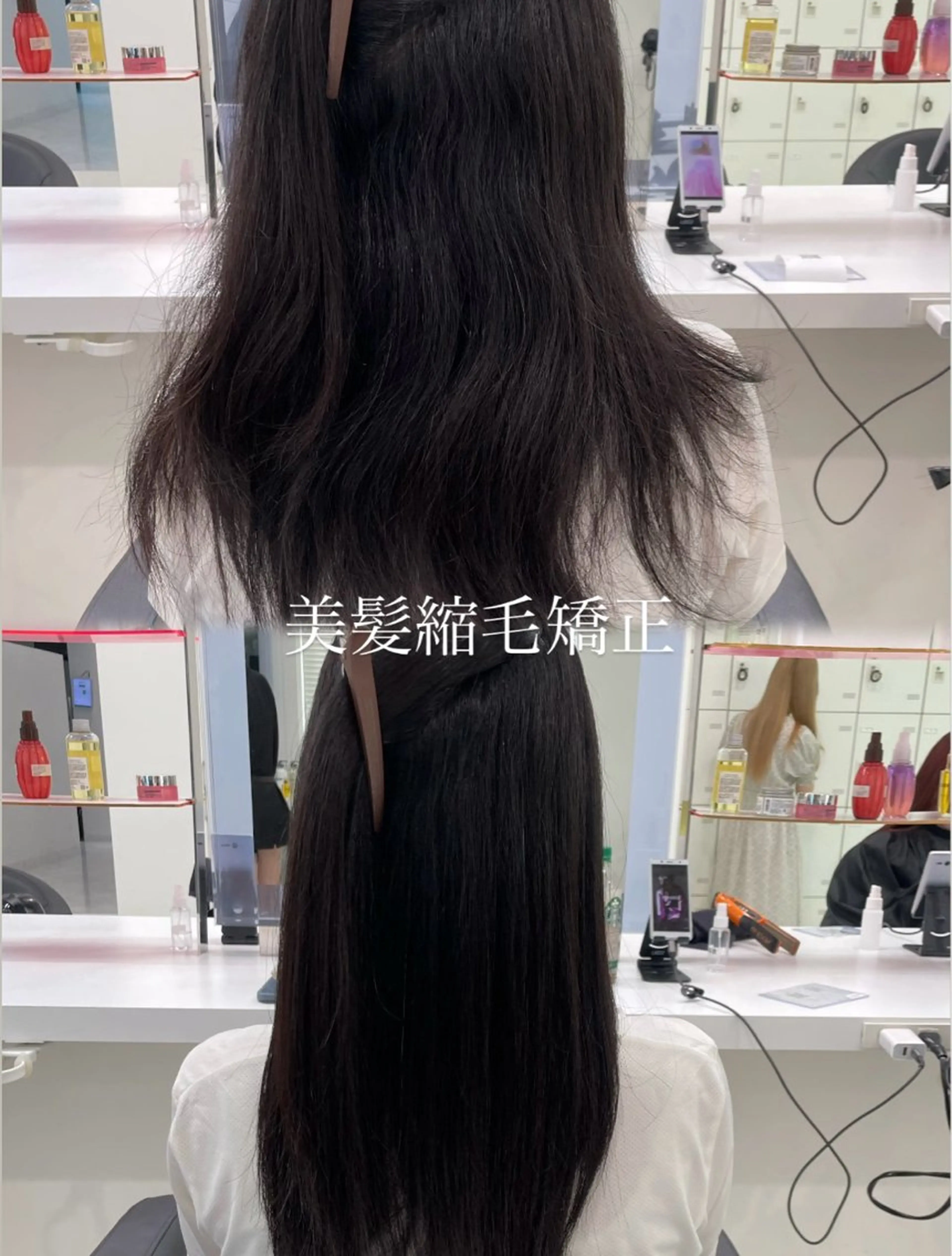 セミロング カラー ヘアアレンジ nana【艶髪】/ 顔まわり/縮毛矯正のヘアスタイル