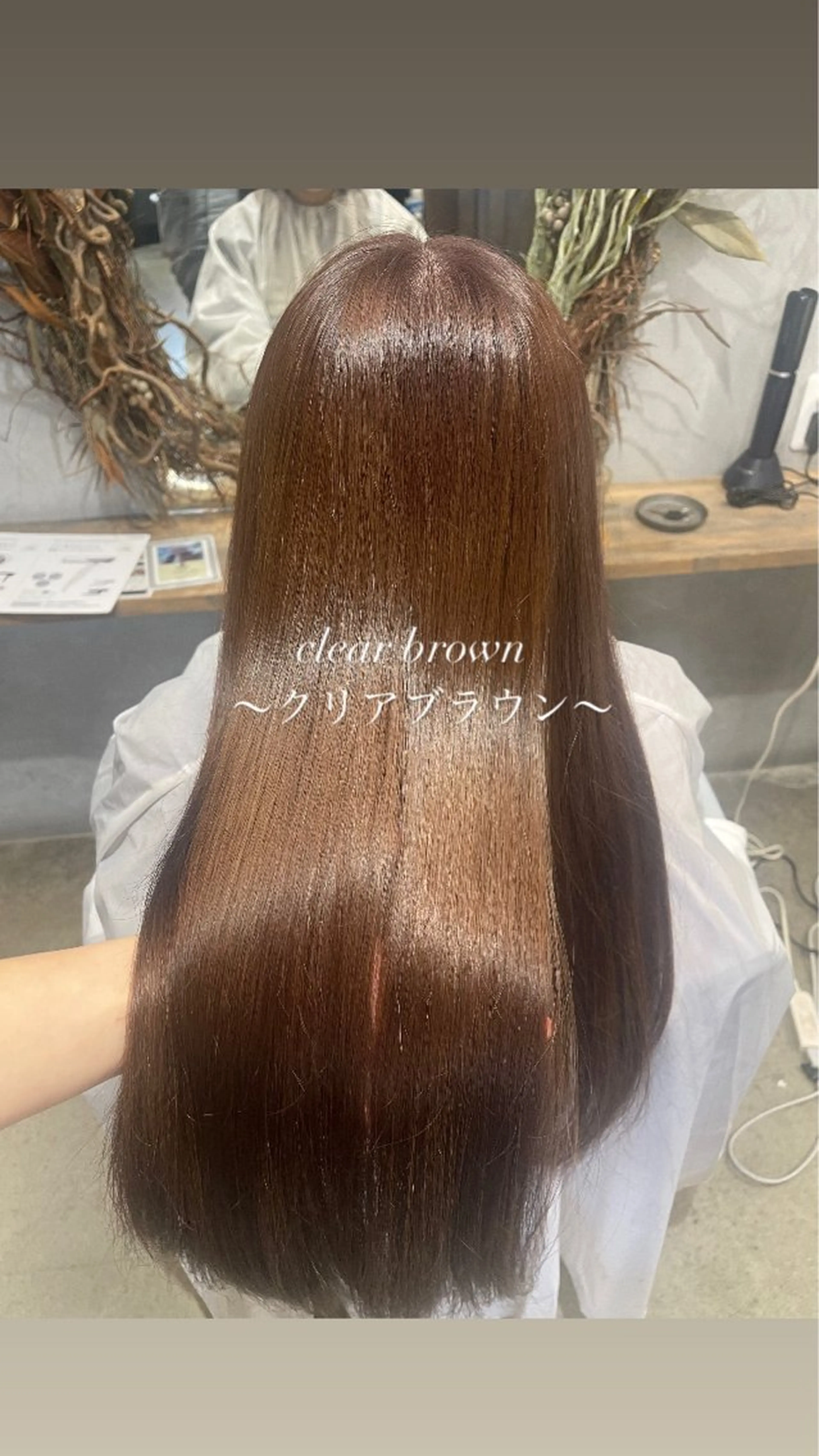ロング カラー 透明感カラー 縮毛矯正 ヘアカラー 縮毛矯正 トリートメント 町田 佑人のヘアスタイル