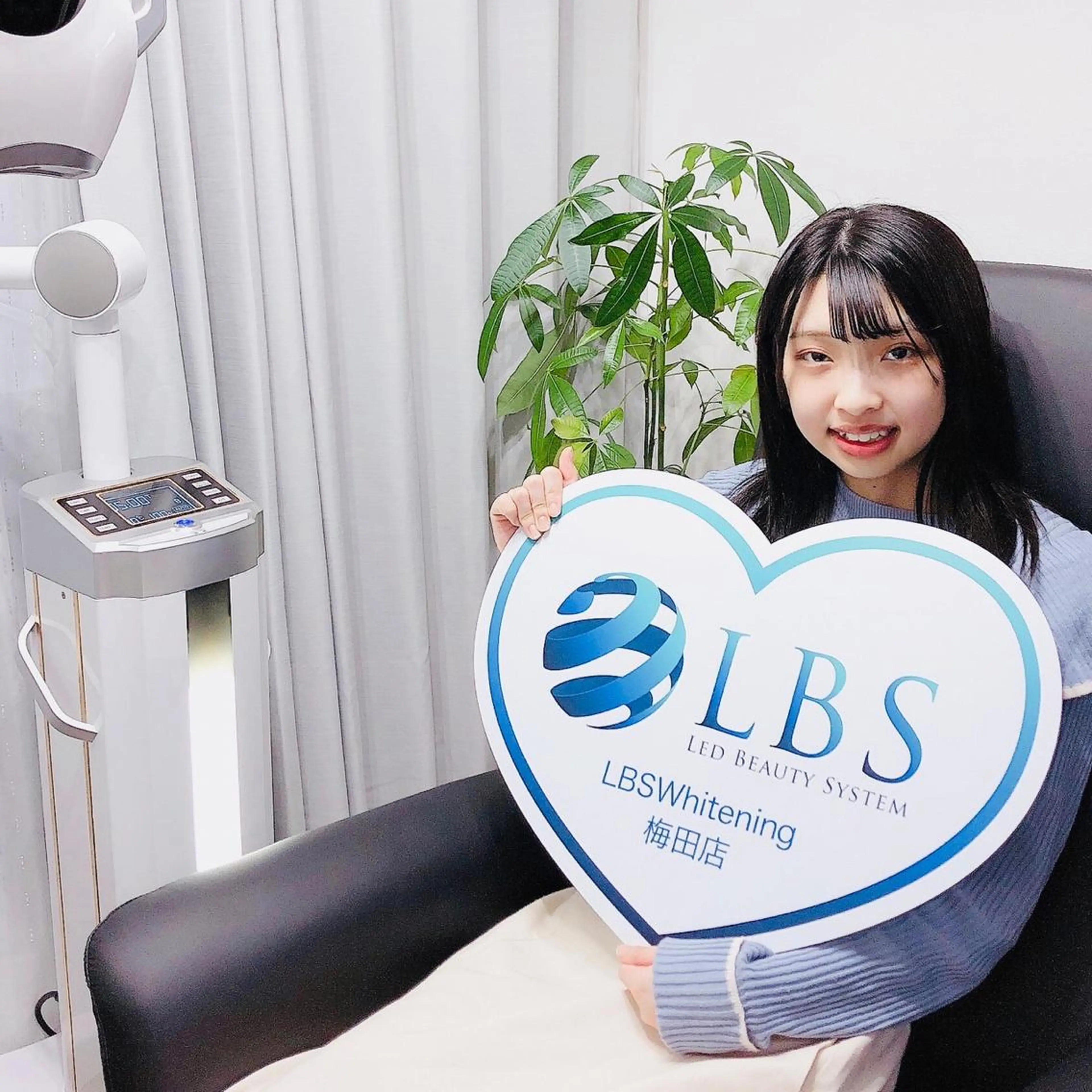 ロング カラー パーマ ヘアアレンジ ネイル マツエク・マツパ アイブロウ 成人式 結婚式・ブライダル 成人式 結婚式・ブライダル 入学式 LBSホワイトニング 🎃梅田店公式のエステ・リラクイメージ