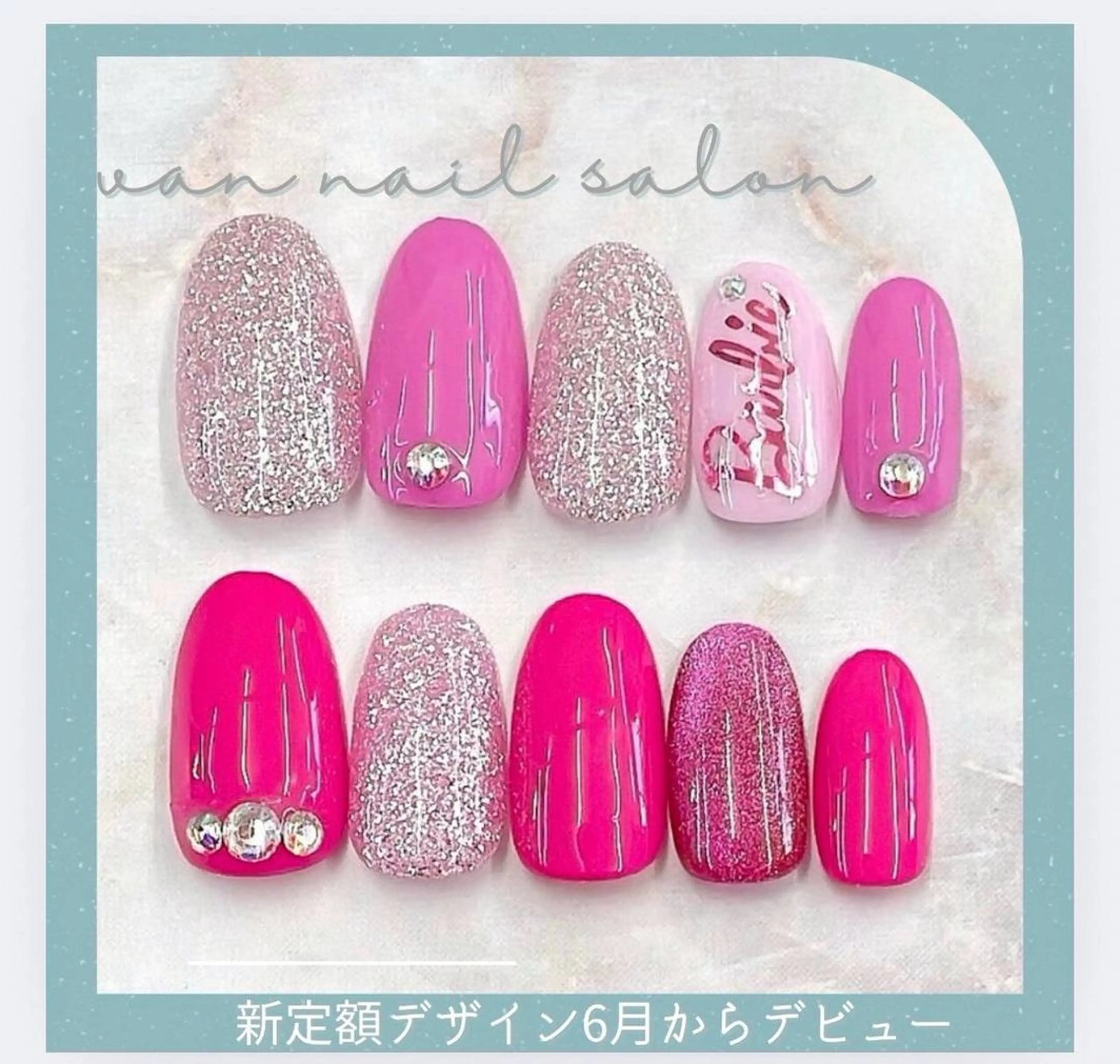 ネイル Van Nail 本厚木店所属・Van Nail Salonのネイルデザイン