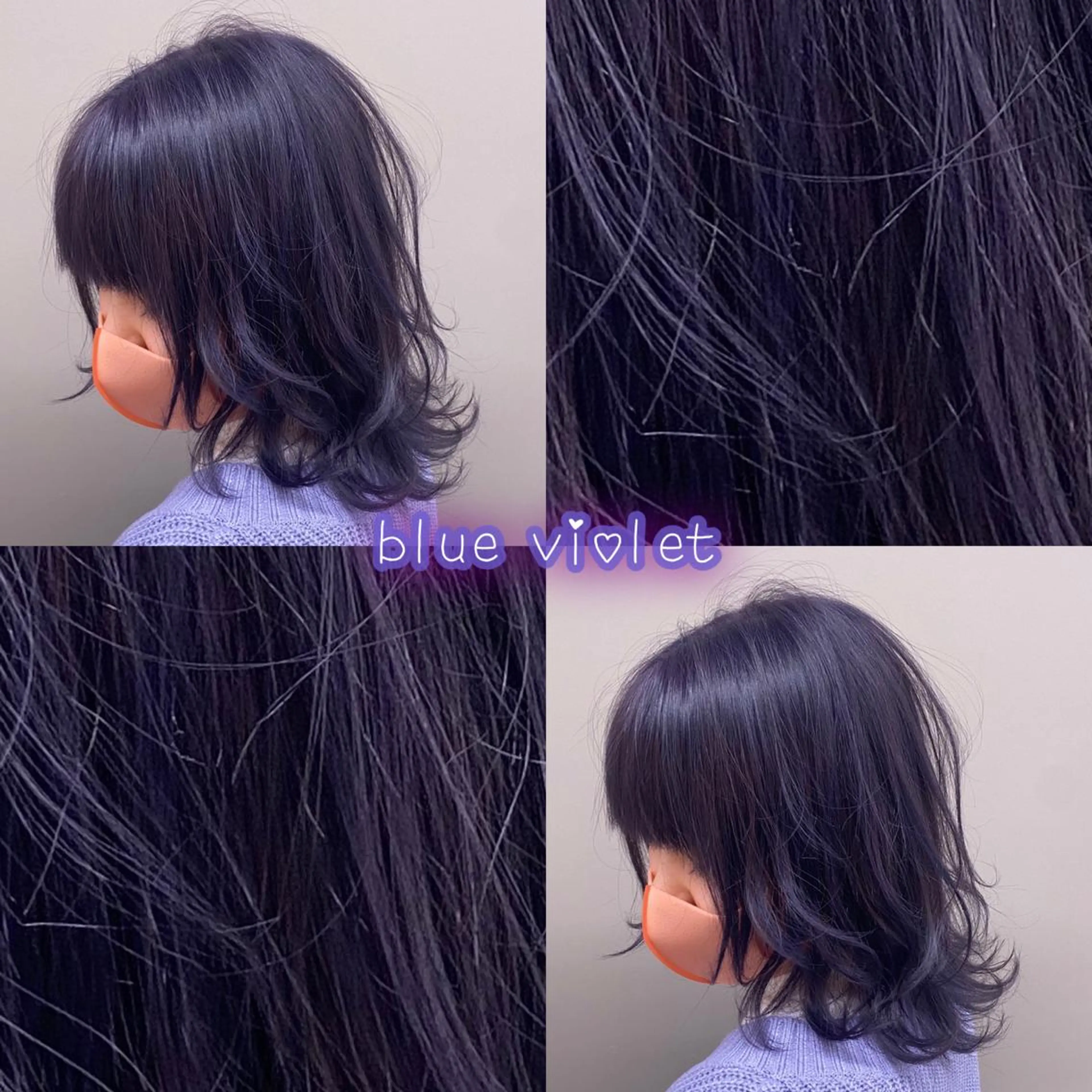 ミディアム カラー ヘアアレンジ ブルーカラー ブルーバイオレット バイオレットカラー トリートメント 全色特化美容師 /コウスケ🎨のヘアスタイル