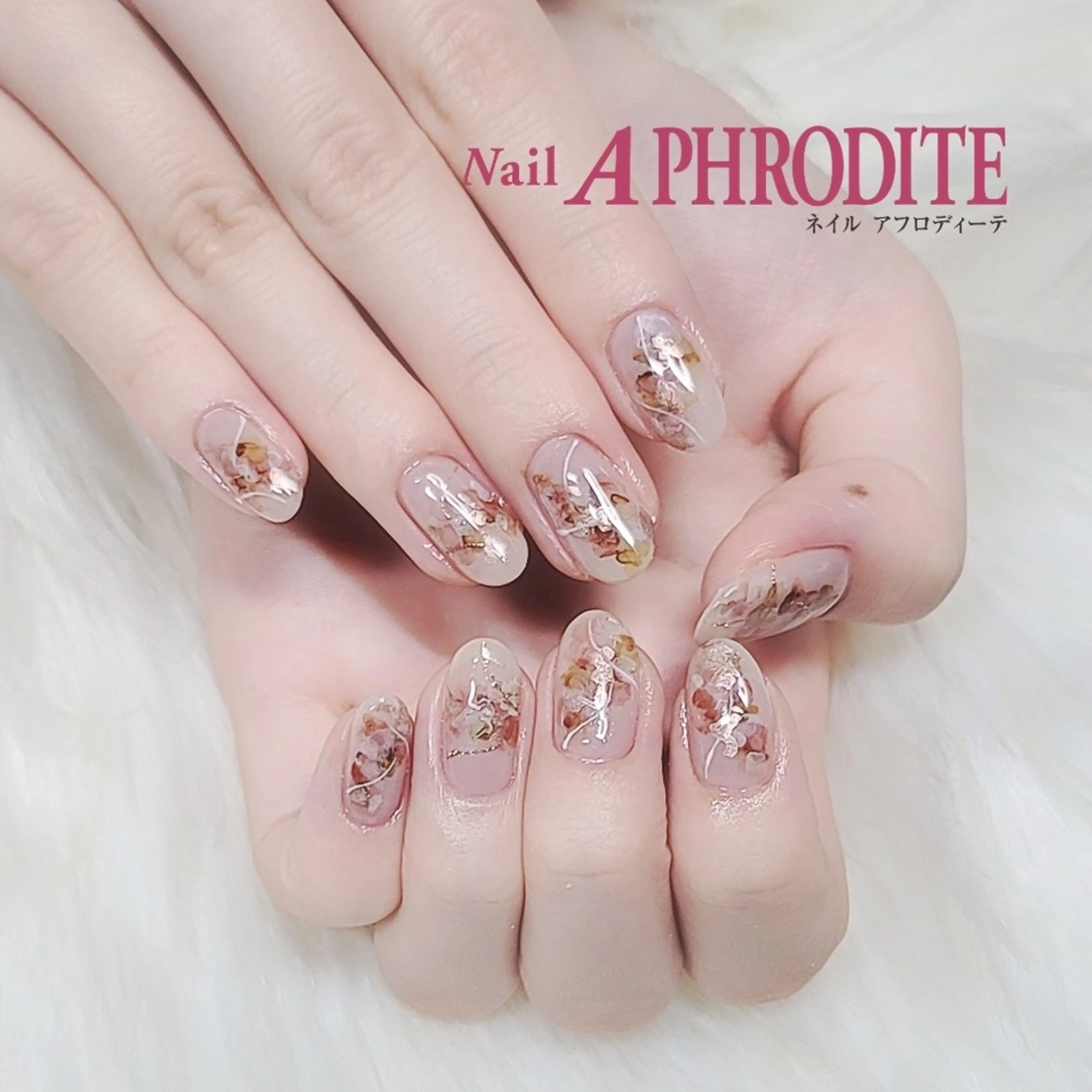 ネイル ジェルネイル ニュアンスネイル スカルプネイル ソフトジェル ネイルチップ ハンドネイル Nail Aphroditeのネイルデザイン