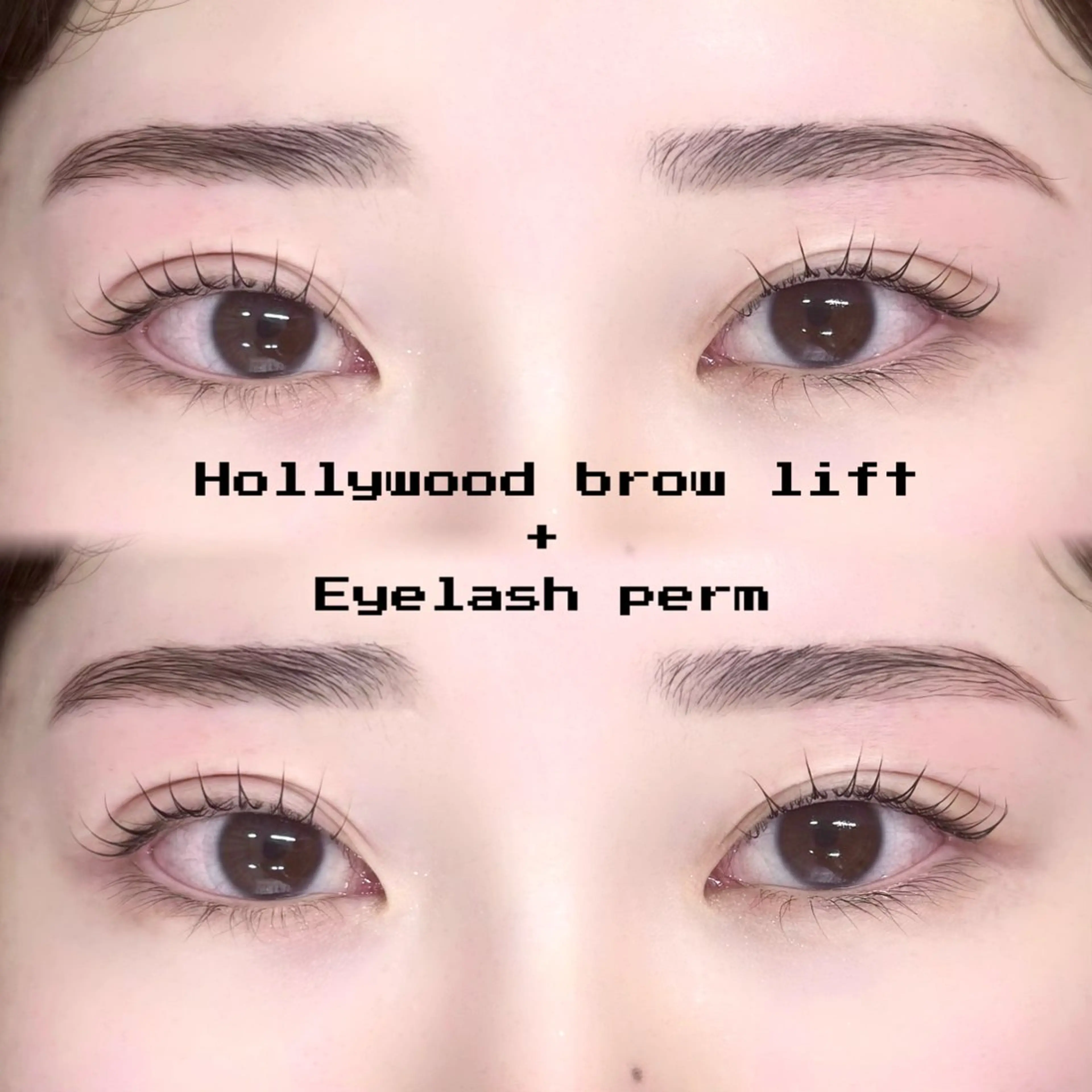 【人気No.1 set menuஐ⋆*】HBL+パリジェンヌorまつ毛パーマの写真