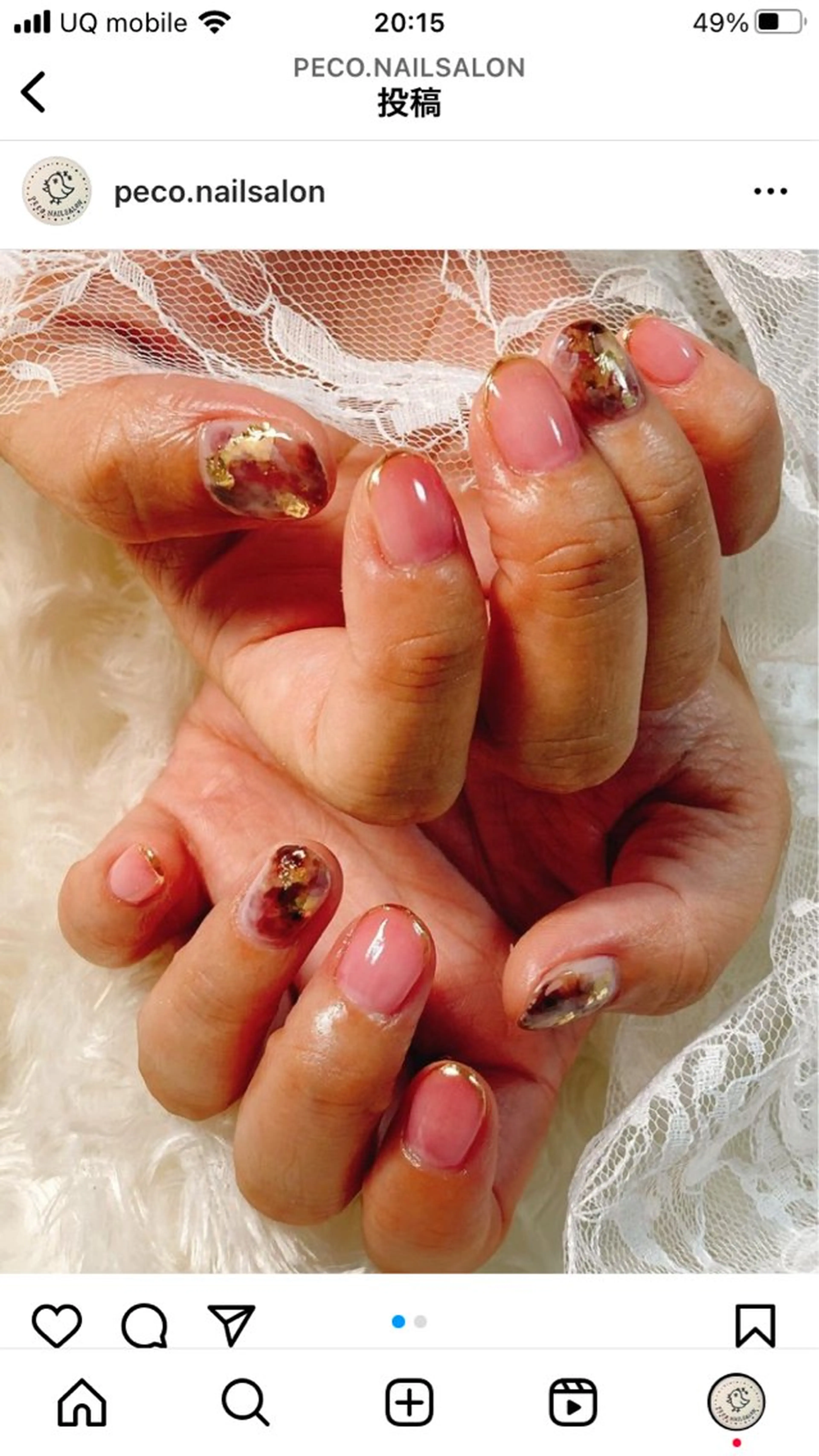 ネイル PECO. NAILSALONのネイルデザイン