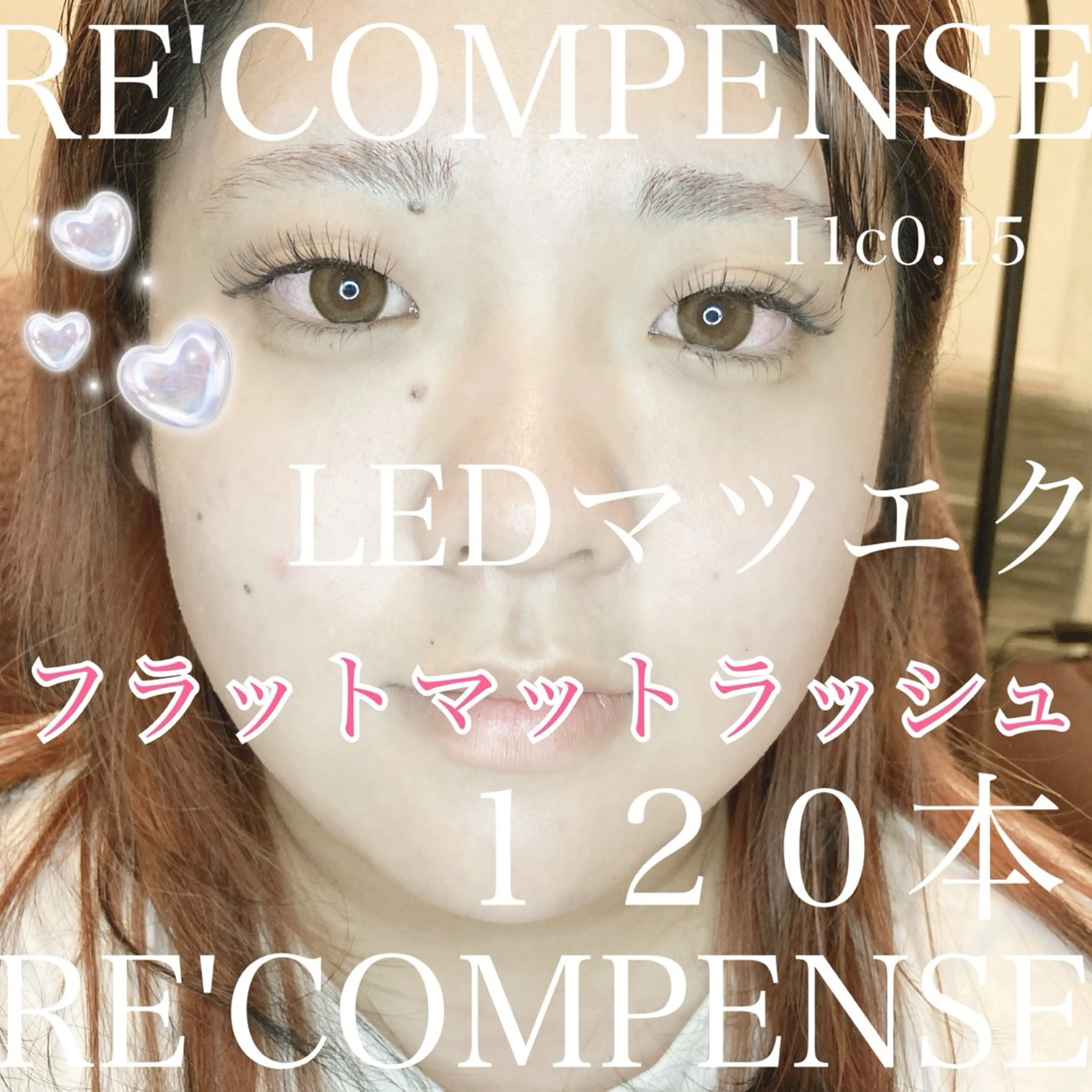 マツエク・マツパ RE'COMPENSE所属・れこん ぱんすのネイルデザイン