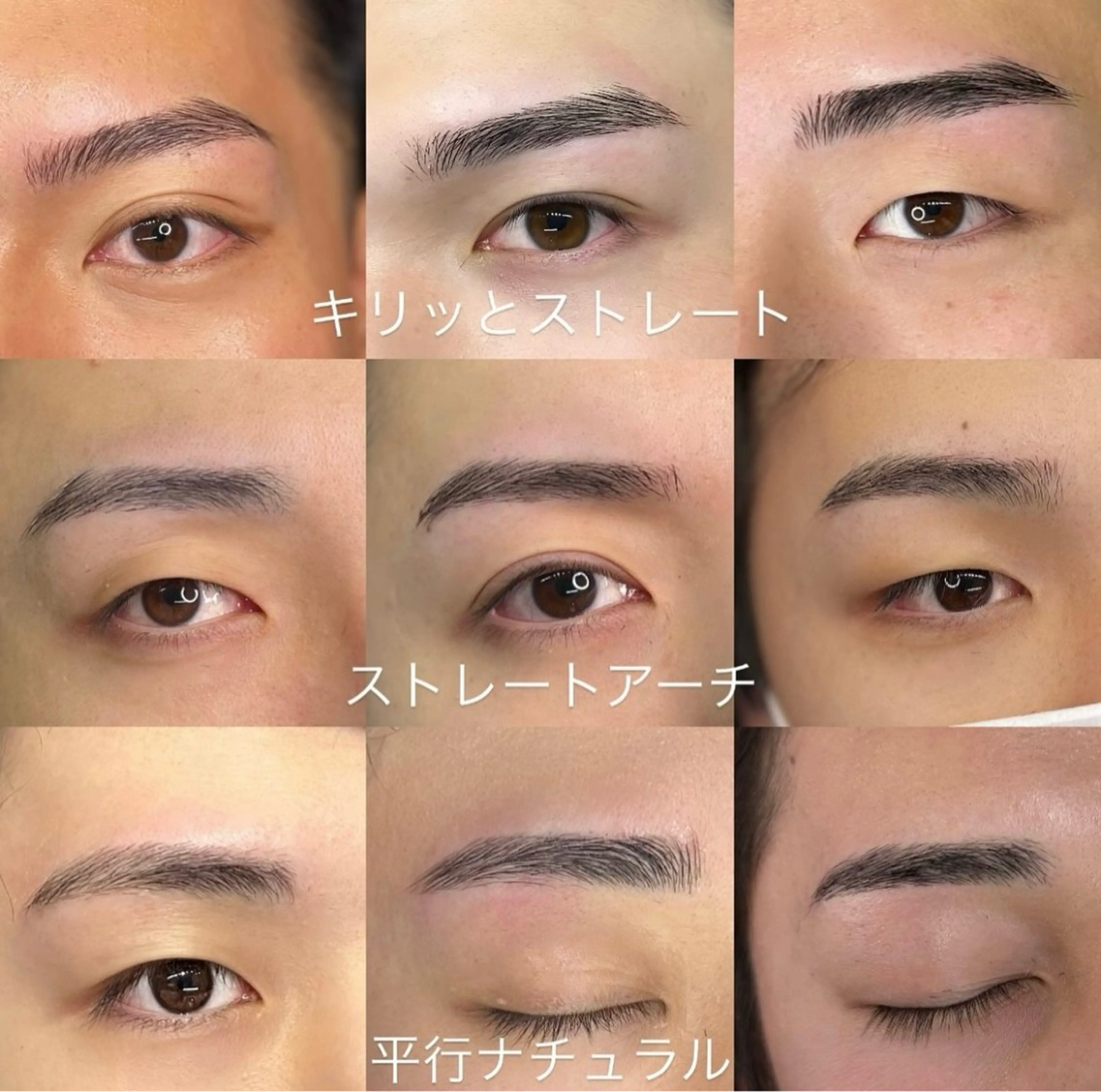 メンズ アイブロウ ワックス脱毛 その他(アイブロウ) UNIQUE SALON所属・MAI \ 眉毛専門 個室サロン/のその他イメージ