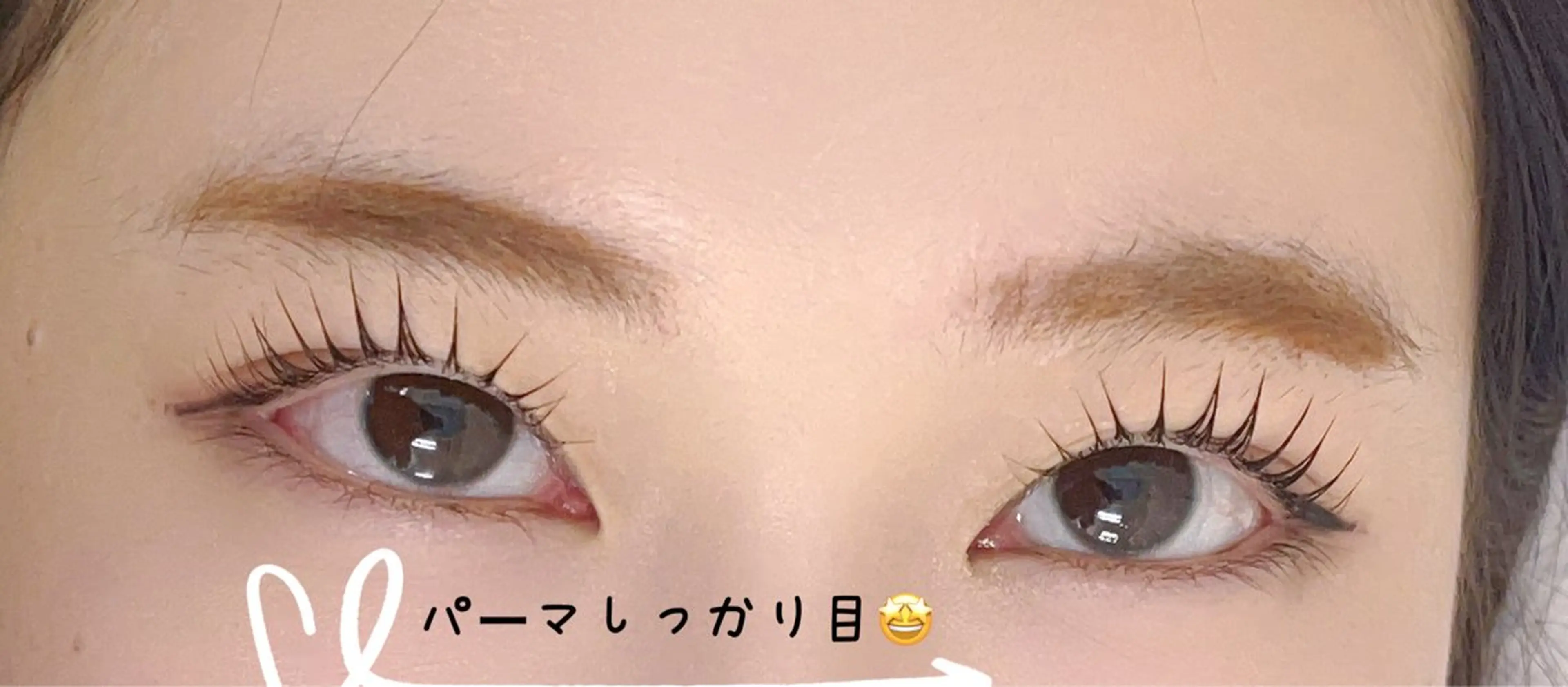 マツエク・マツパ Pretty J Eyelashのマツエク・マツパデザイン