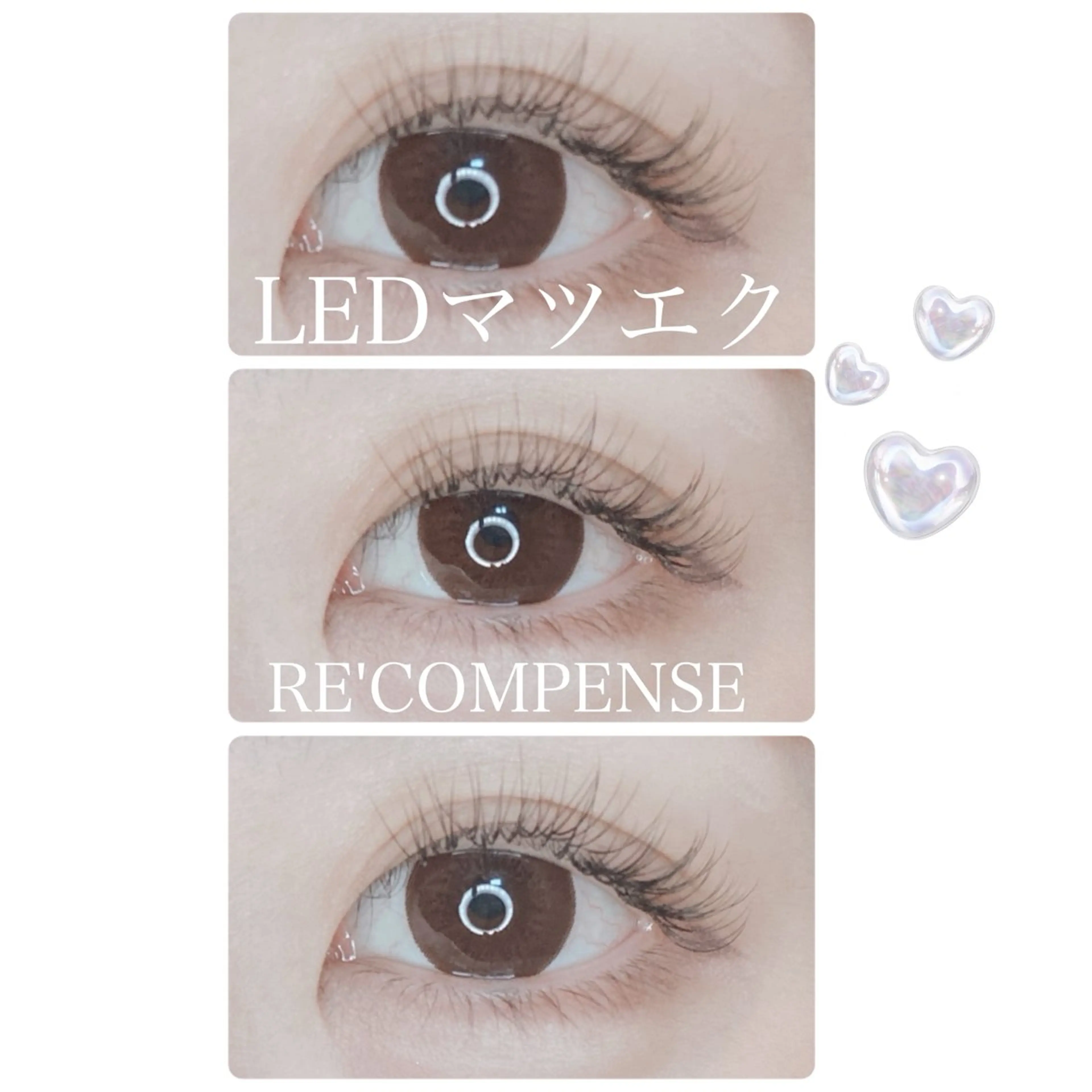 マツエク・マツパ RE'COMPENSE所属・れこん ぱんすのネイルデザイン