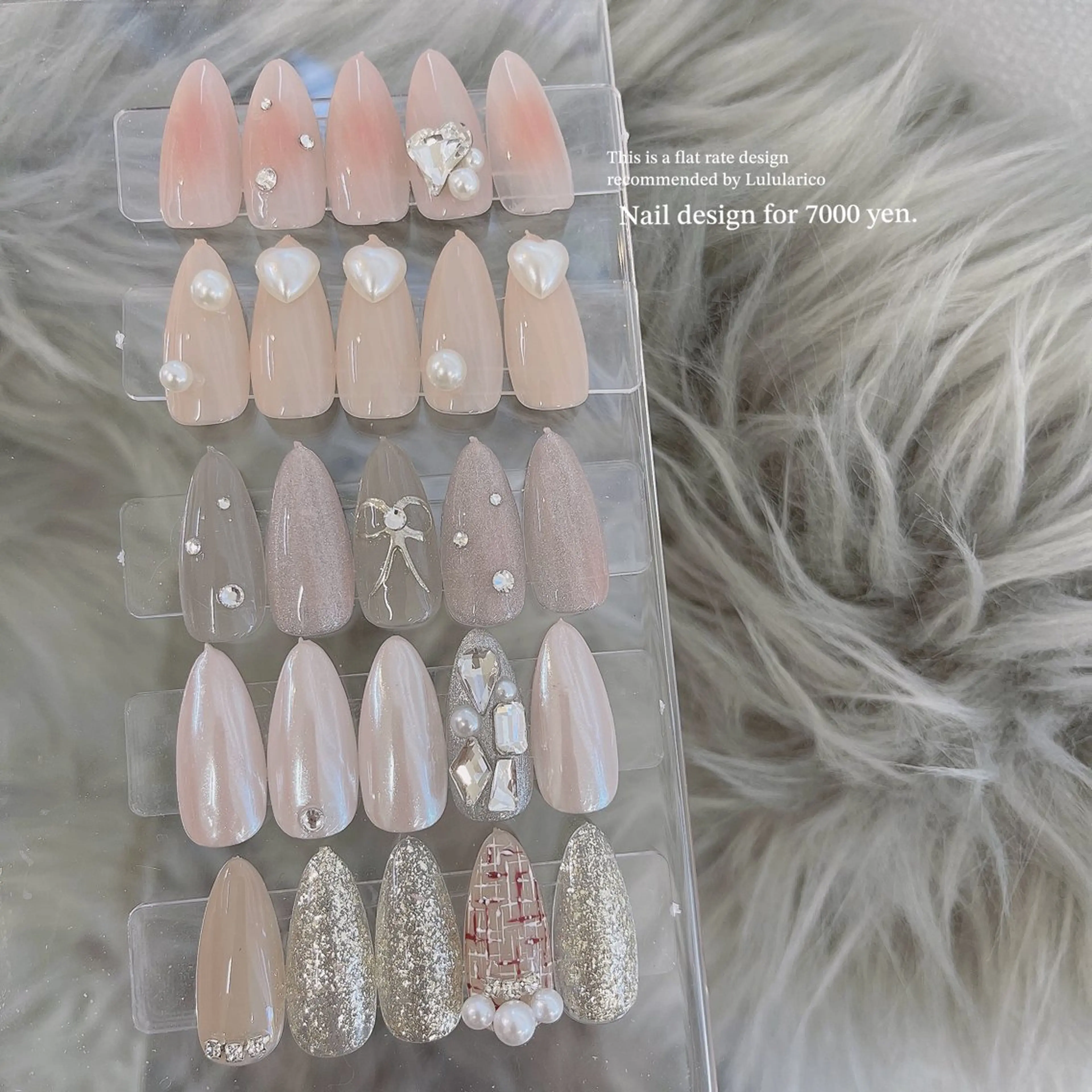 ネイル lulula ricoのエステ・リラクイメージ