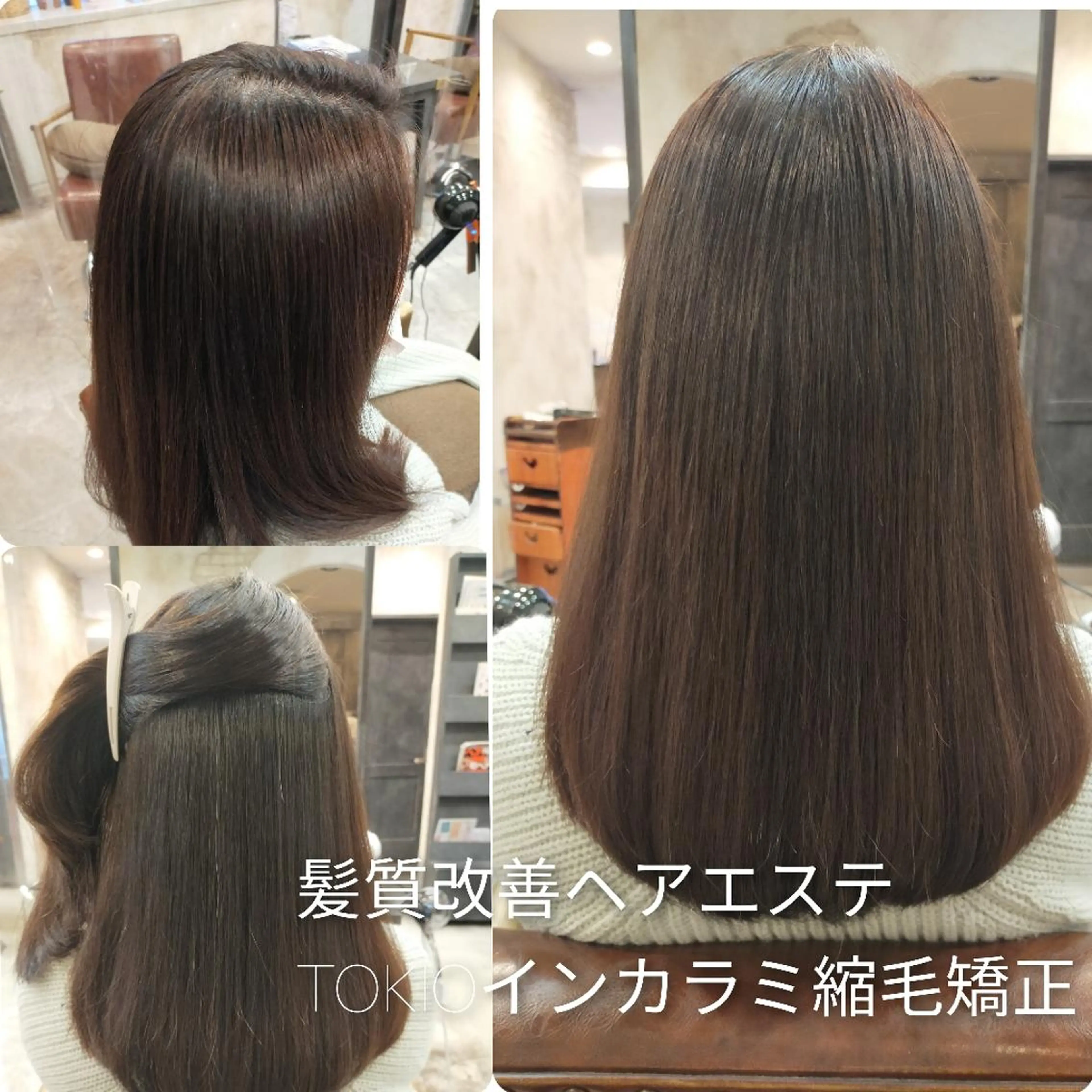 ロング カラー パーマ カット ヘアカラー トリートメント 【艶髪特化】 山下 雄輝のヘアスタイル