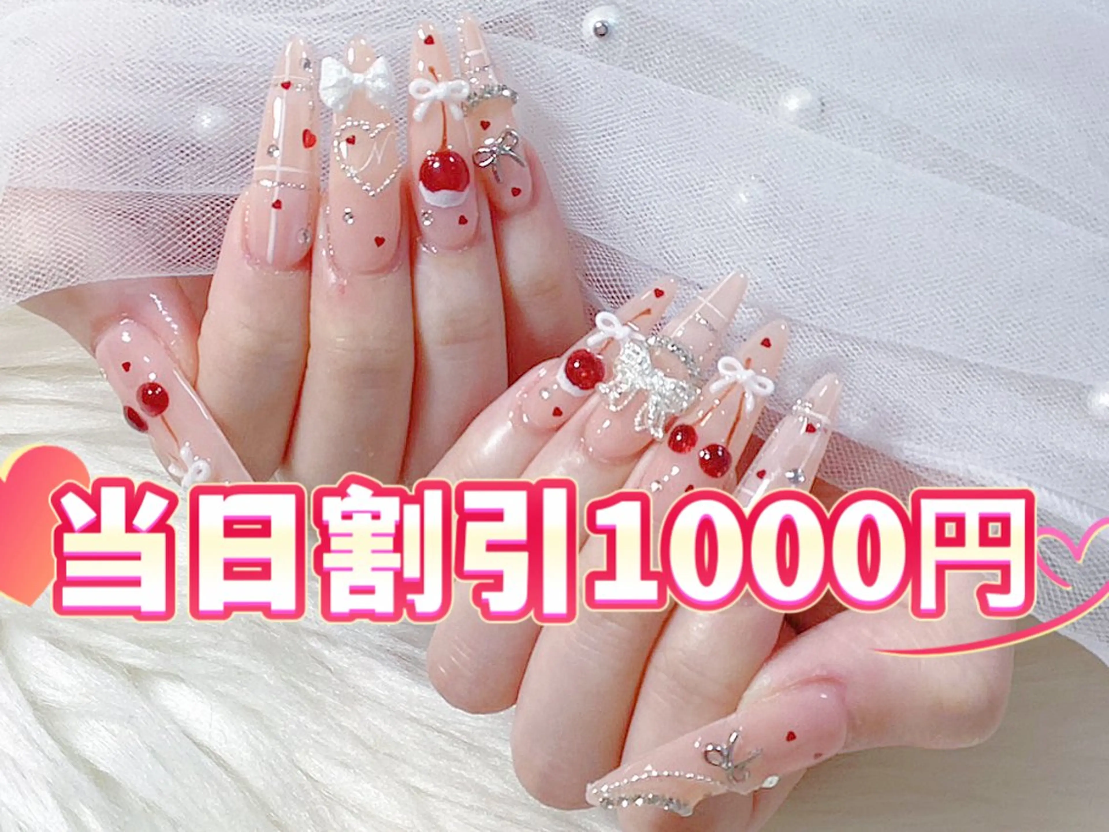 ネイル Hanaai Salon新大久保店のネイルデザイン