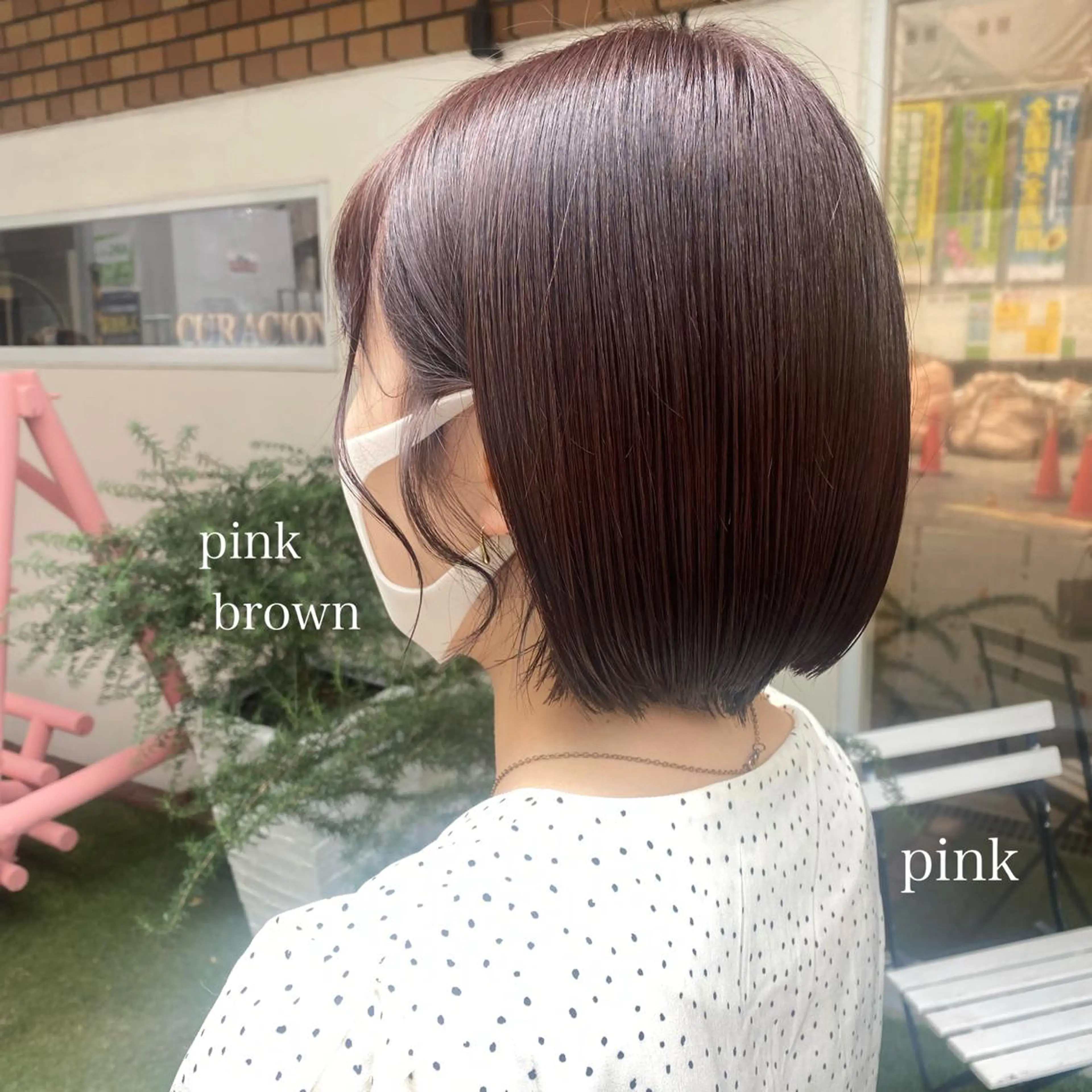 ショート カラー ヘアアレンジ ブラウンカラー ピンクカラー あおい 🍒暖色カラーのヘアスタイル