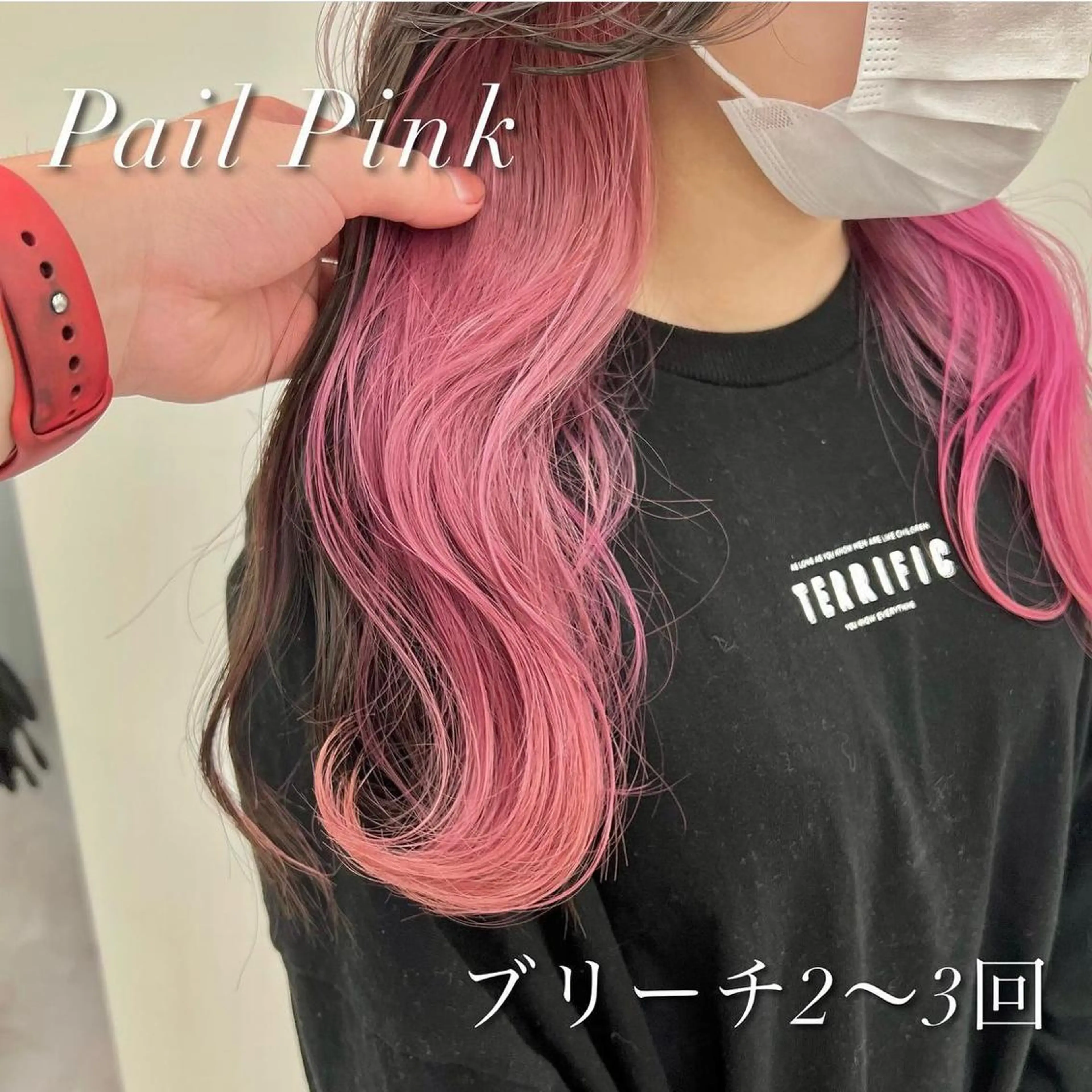 ロング カラー 💫トレンドパーマ 友輝💫のヘアスタイル