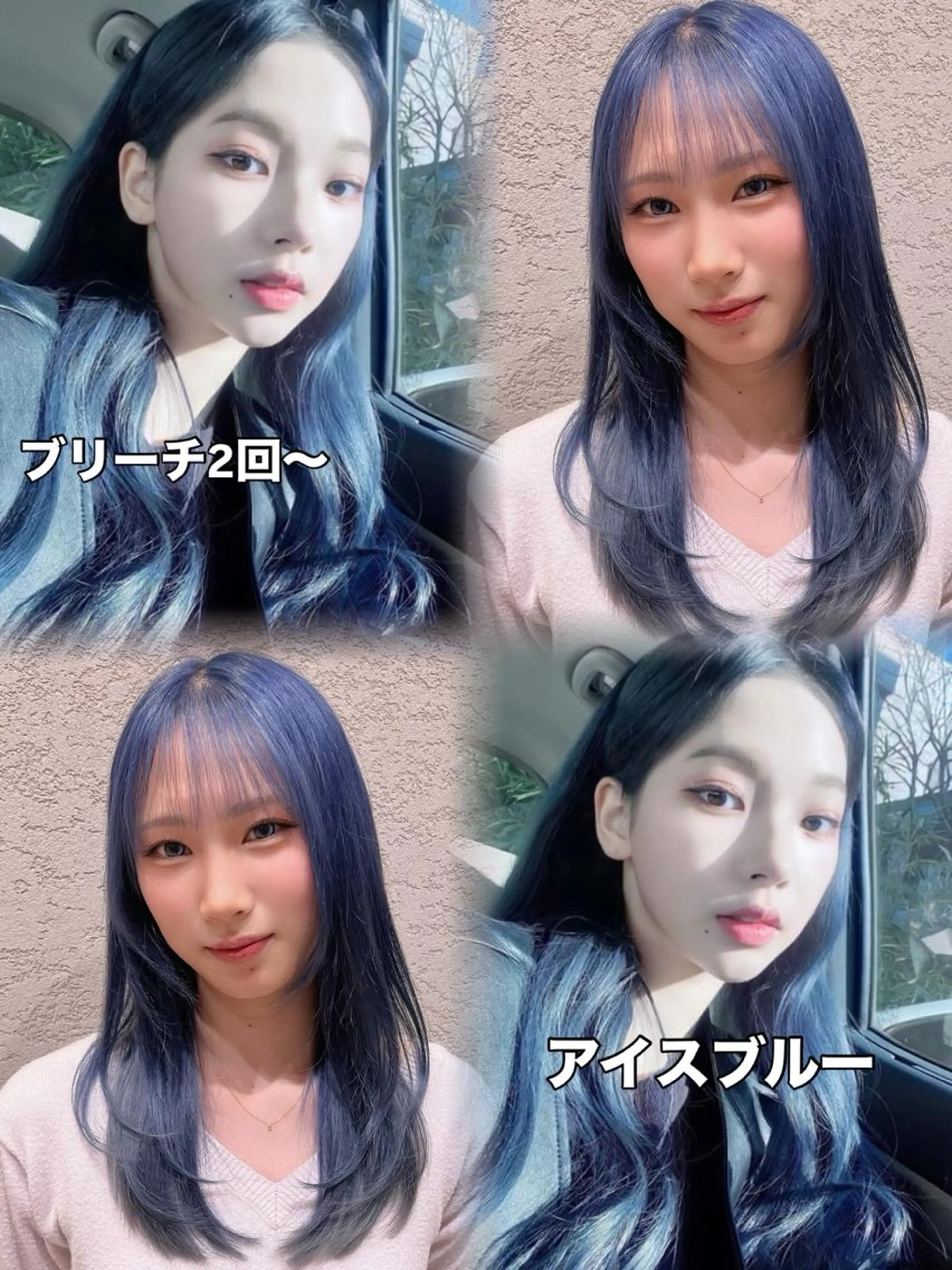 ミディアム カラー ヘアカラー トリートメント レイヤー/韓国 ハイトーン興津史弥のヘアスタイル