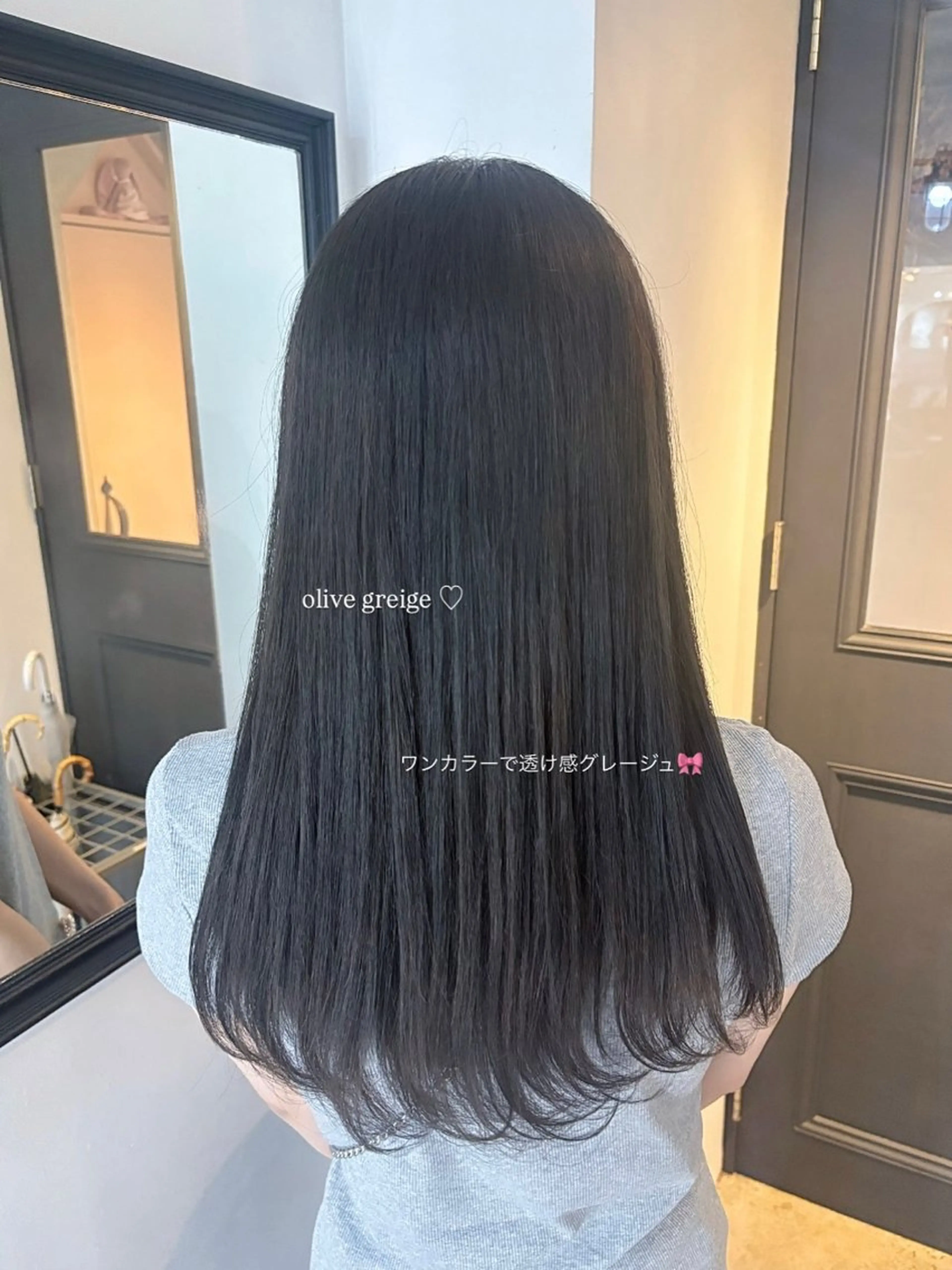 ロング イチセ ユキのヘアスタイル