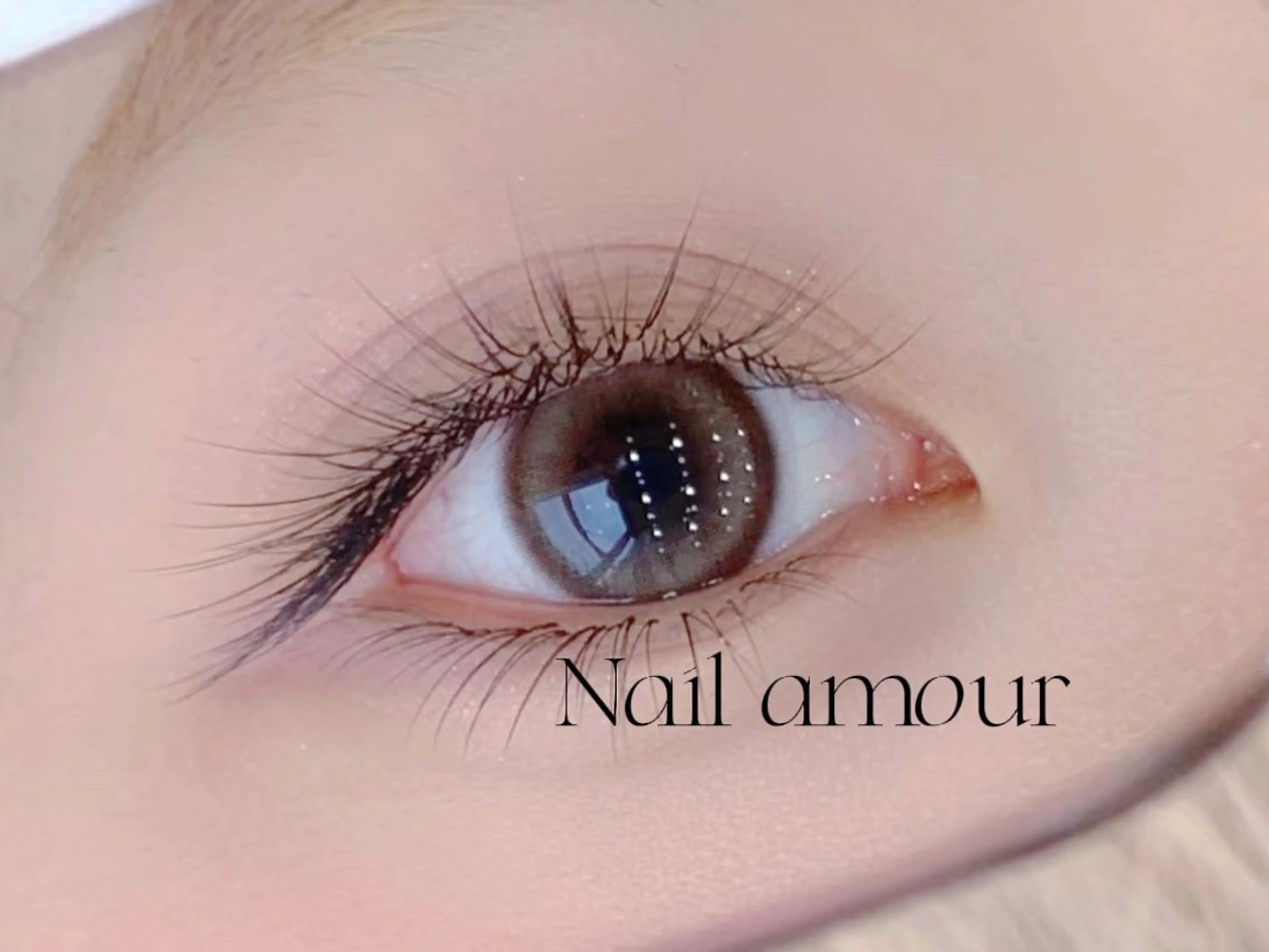 マツエク・マツパ ナチュラル マツエク Amour Eyelash所属・Amour Eyelashのマツエク・マツパデザイン