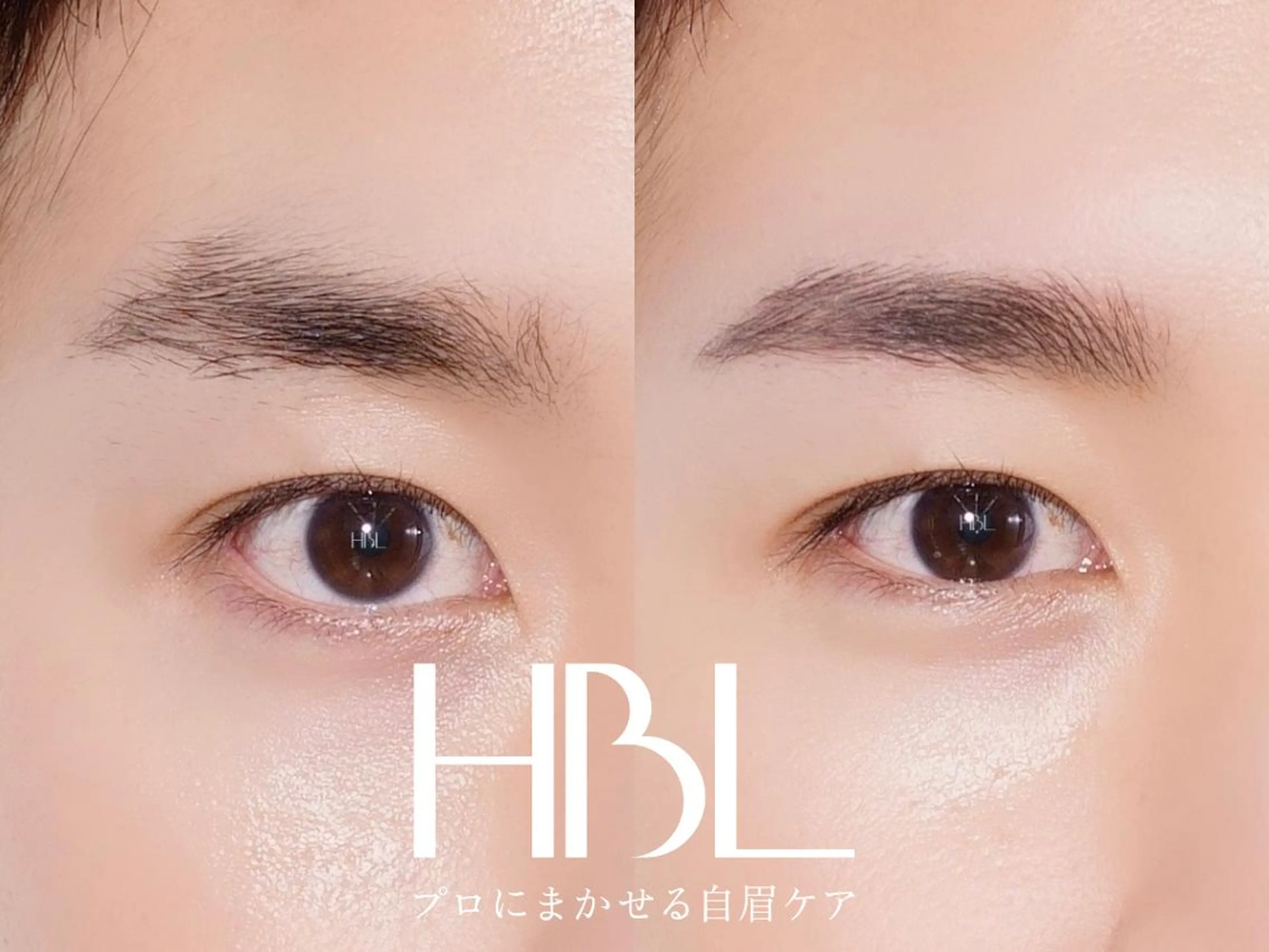 美眉Wax脱毛※毛量調整付きの写真