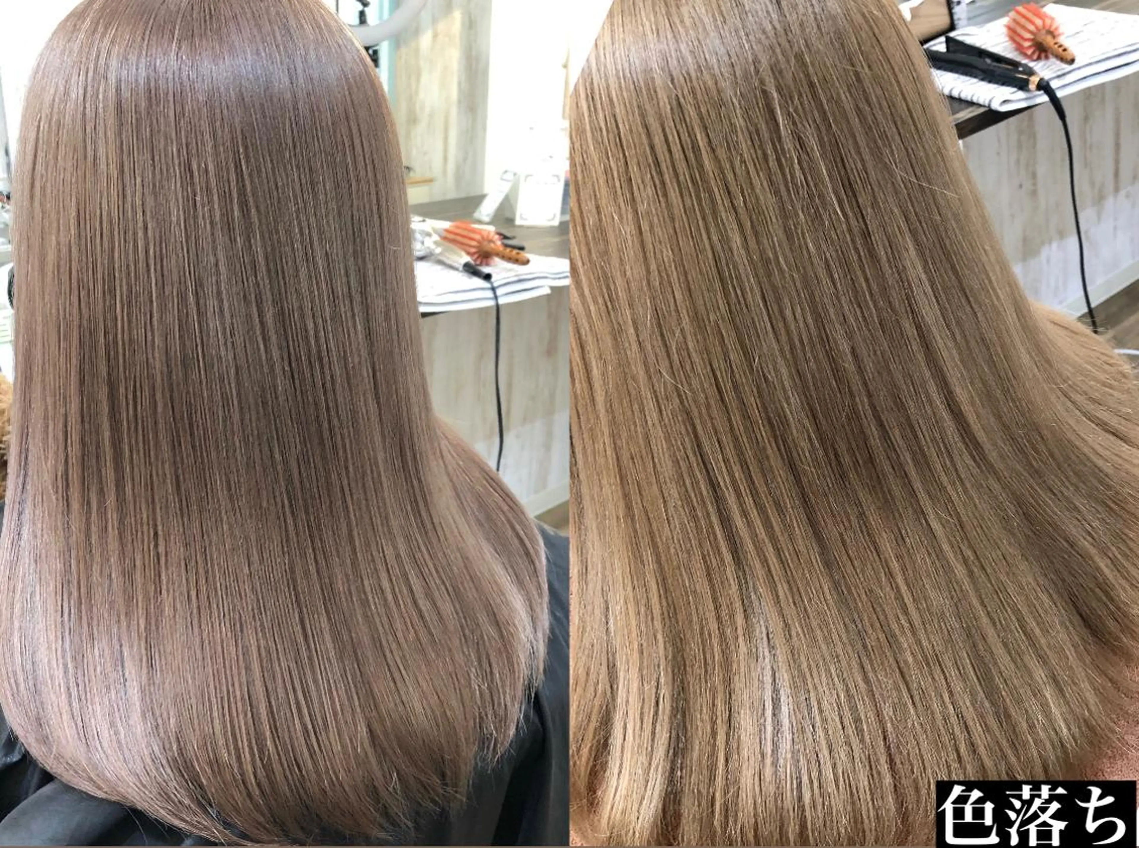 カラー プライベートサロン LyoN/RYOTAのヘアスタイル