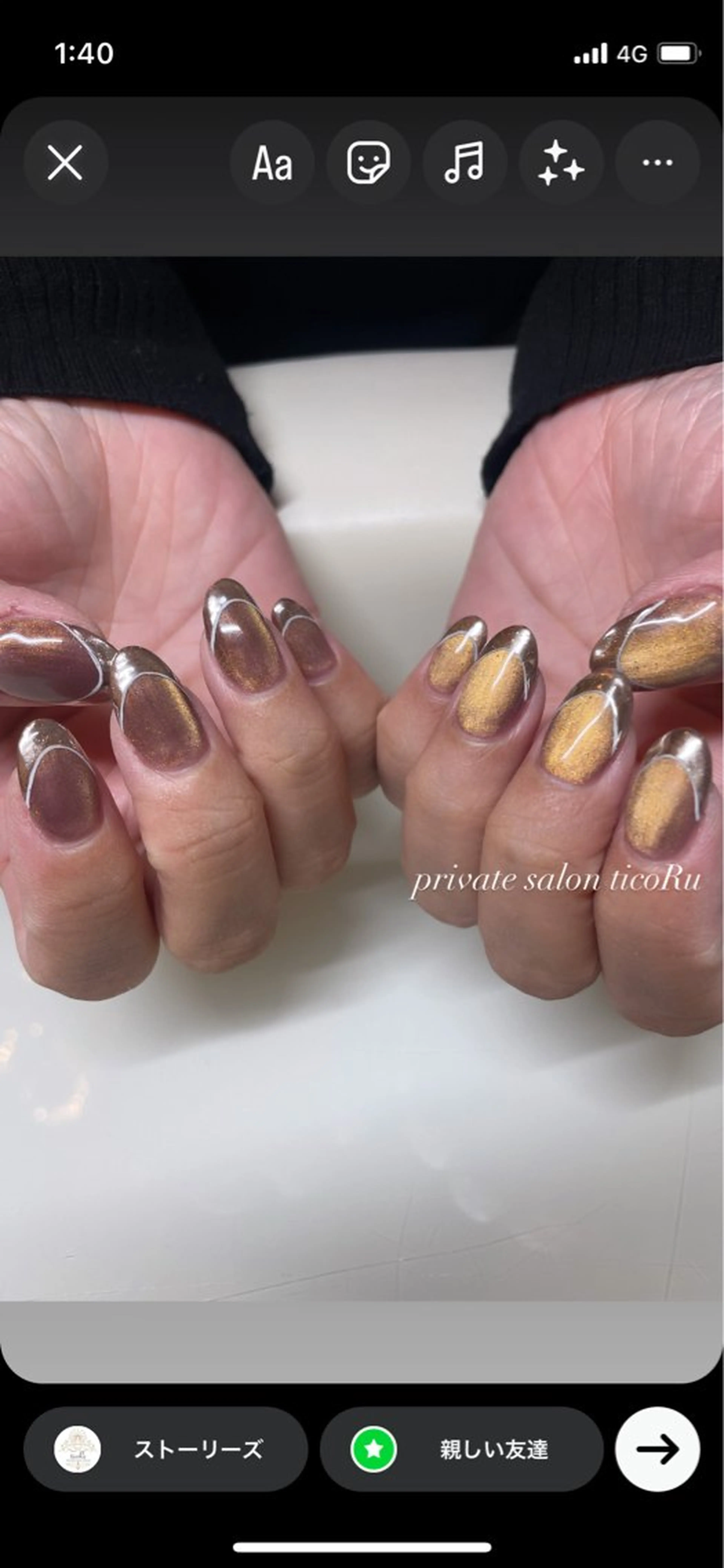 ネイル ハンドネイル ハンドケア nail salon ticoRuのネイルデザイン