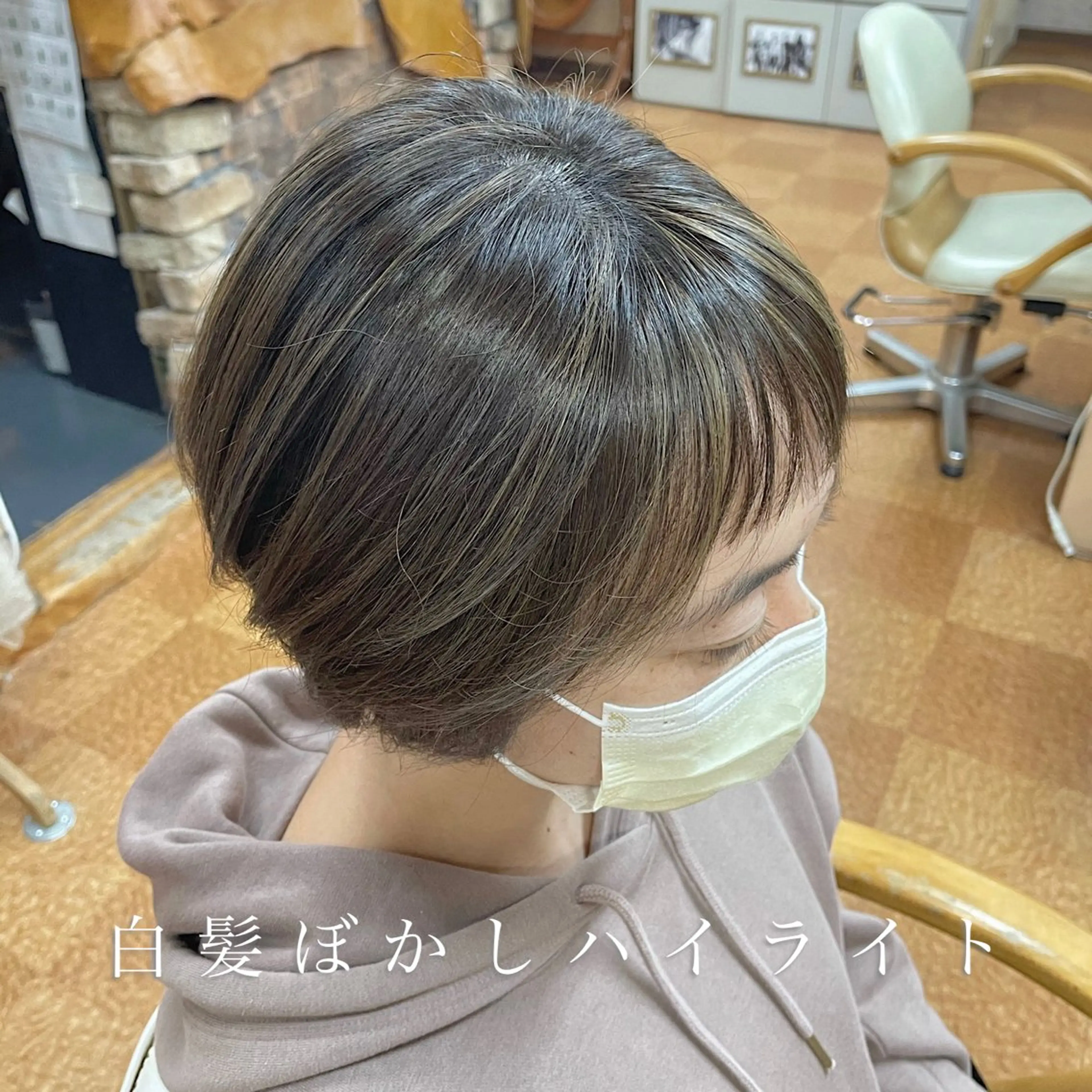 ショート カラー グレージュ ハイライトカラー ハイライト リバティークルー初石店所属・似合わせカット/ボブ 𓍼澁谷礼一のヘアスタイル