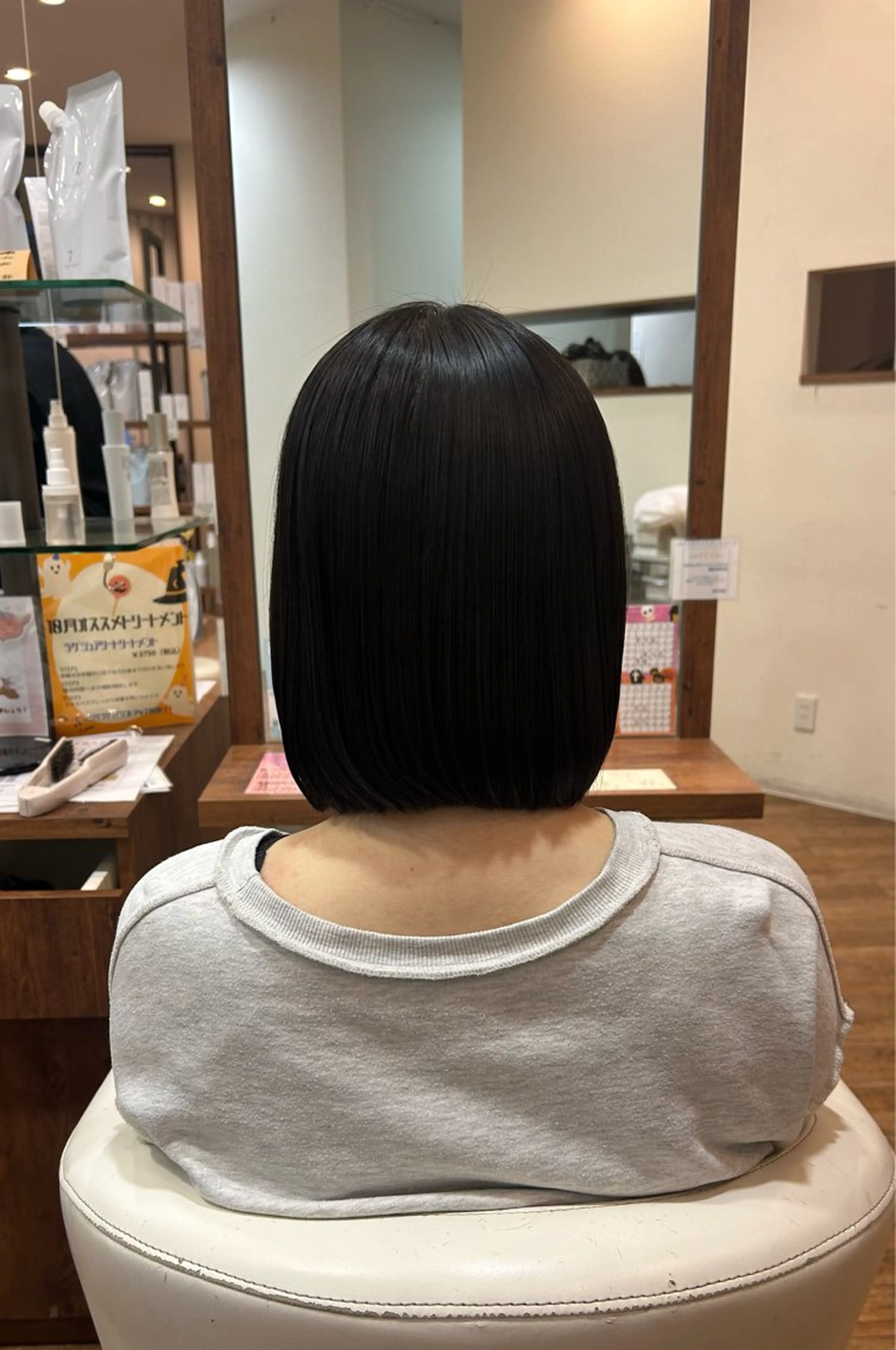 ミディアム カット 水木 里咲のヘアスタイル