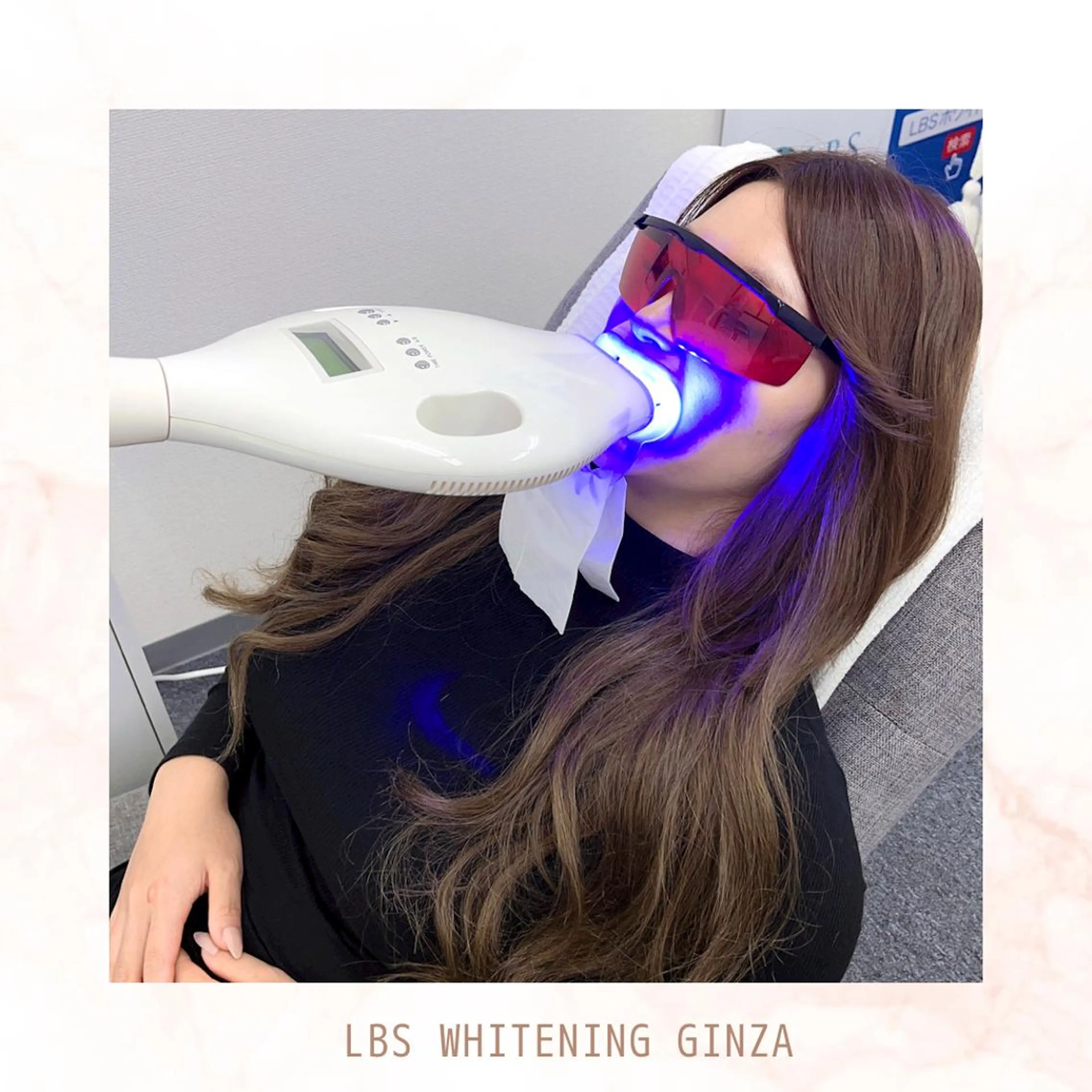 メンズ その他 LBSホワイトニング 銀座店💎店長浦和のその他イメージ