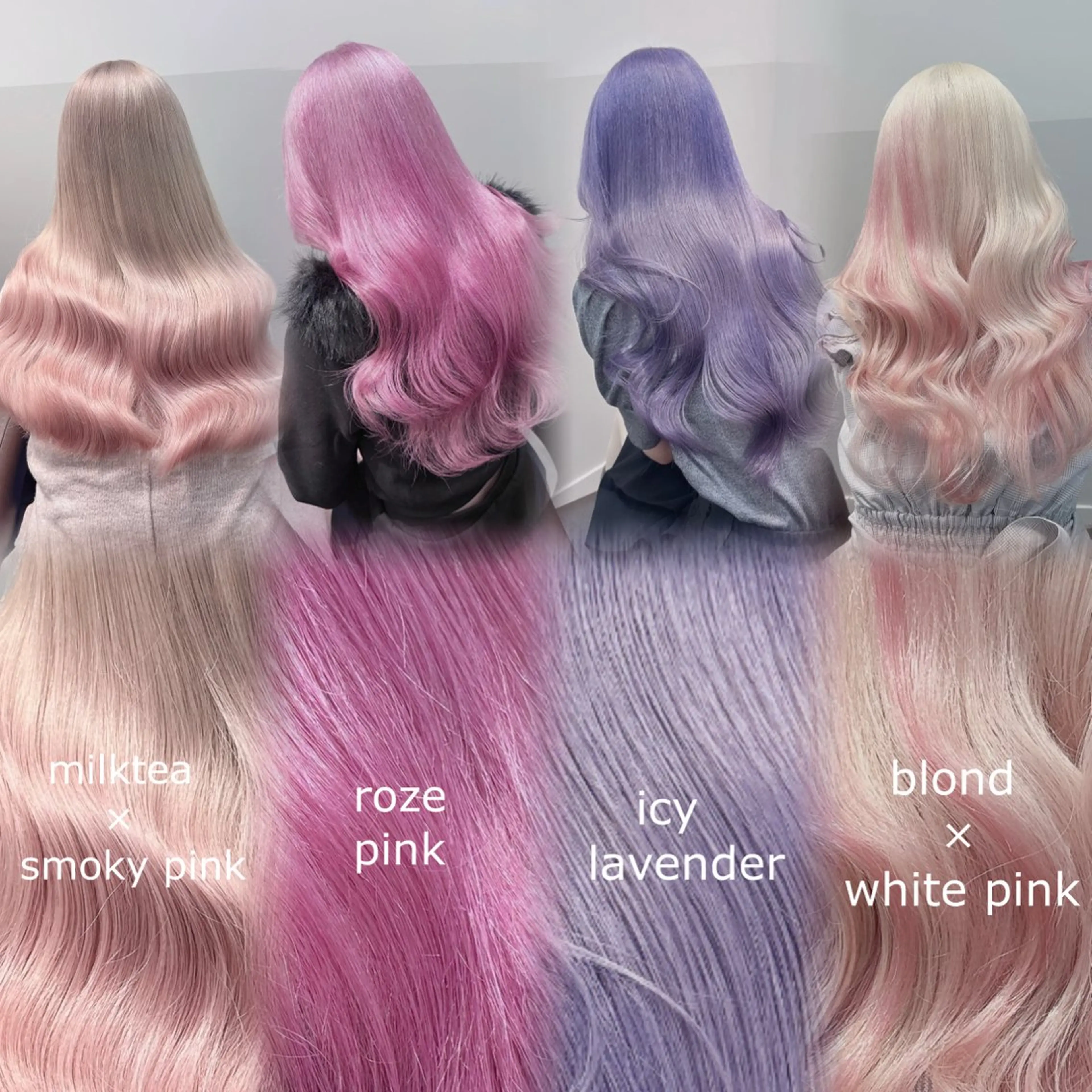 【11月限定】💘ケアブリーチ+ケアカラー+最高補修トリートメント(ダメージ軽減前処理付き)の写真