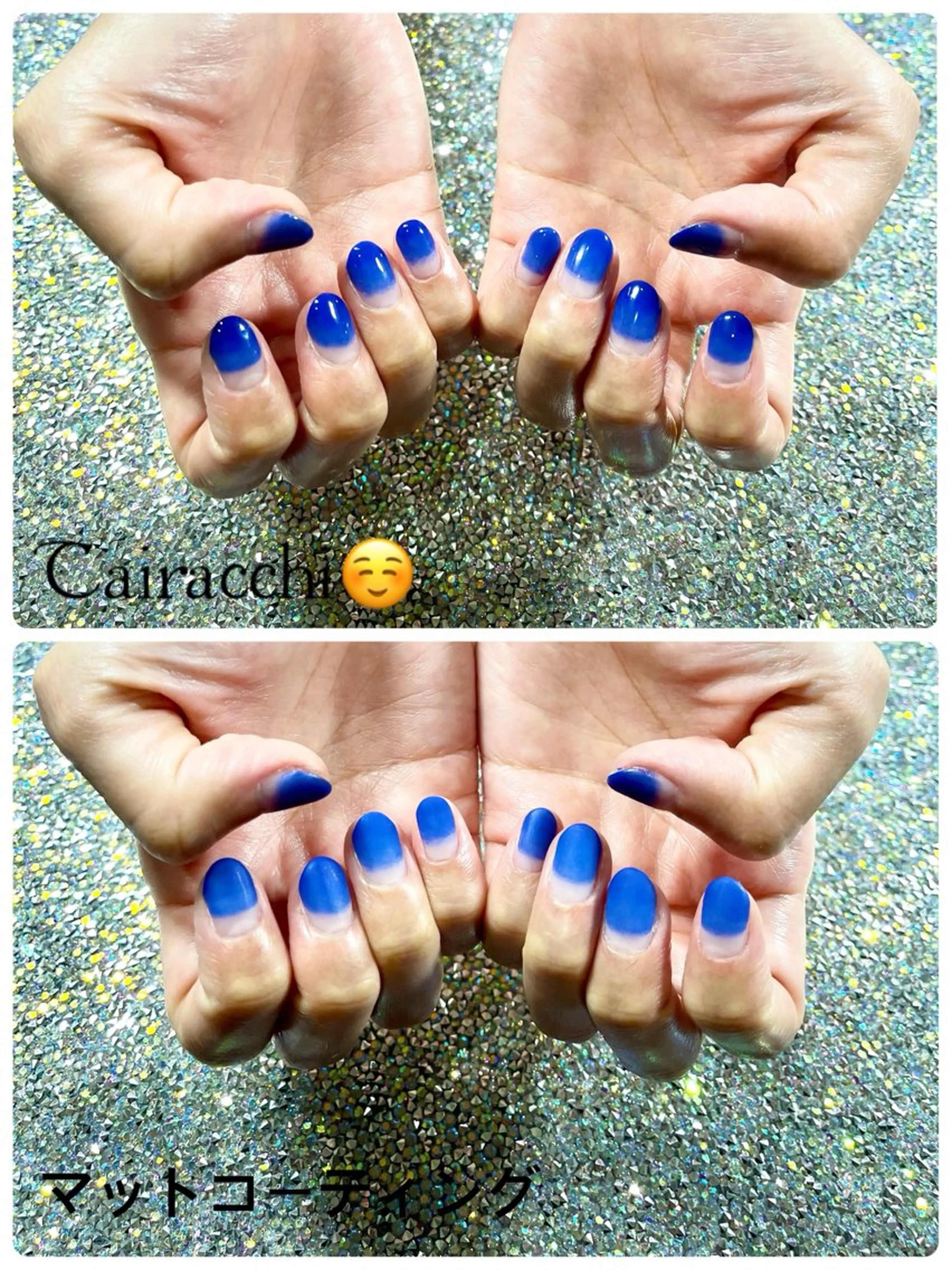 ネイル ブルー グラデーション マットネイル ハンドネイル Tairacchi タイラッチのエステ・リラクイメージ