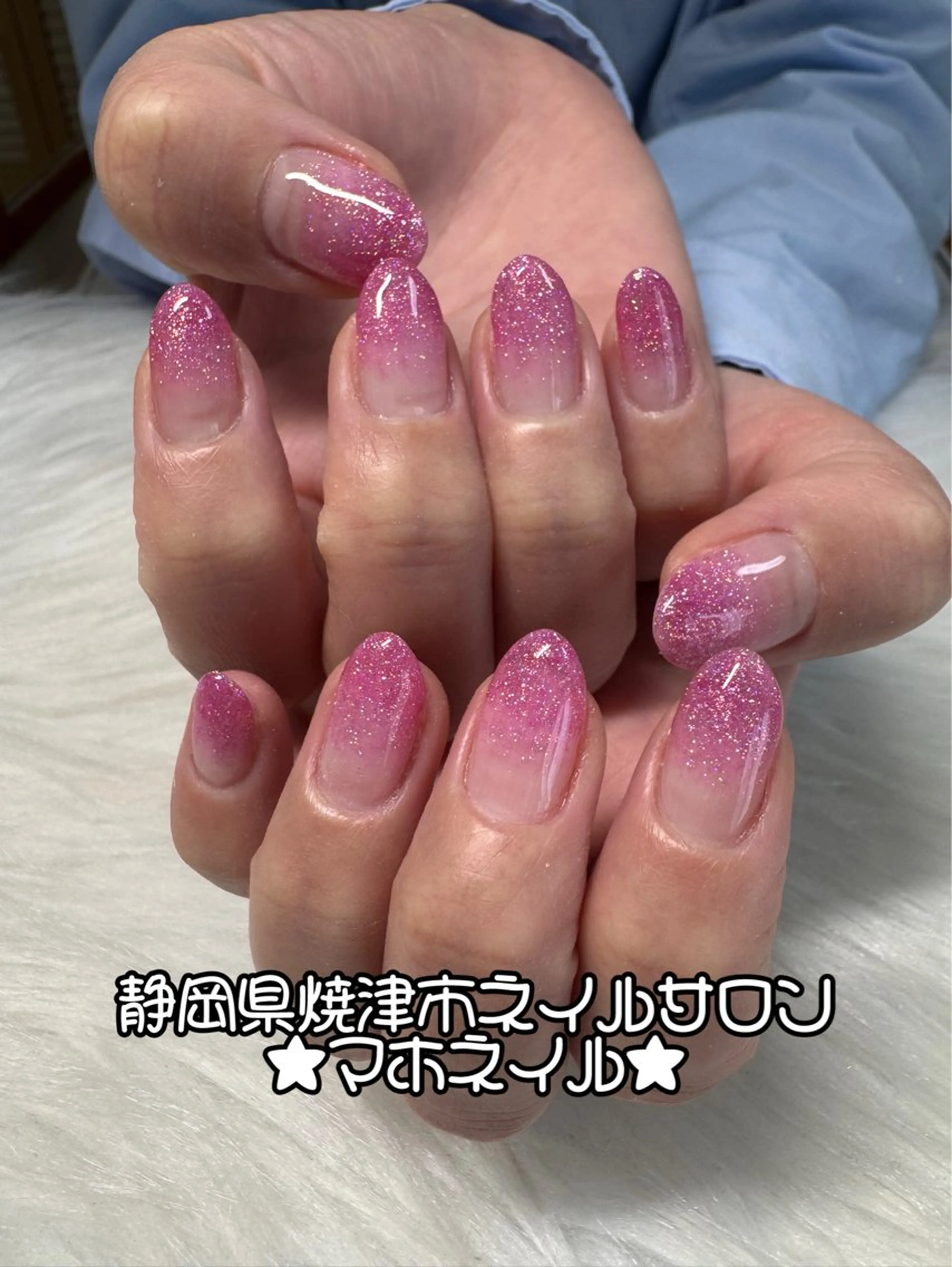 ネイル クリアネイル グラデーション ラメ(グリッター) ラメグラデーション 春ネイル maho nail マホネイルのネイルデザイン