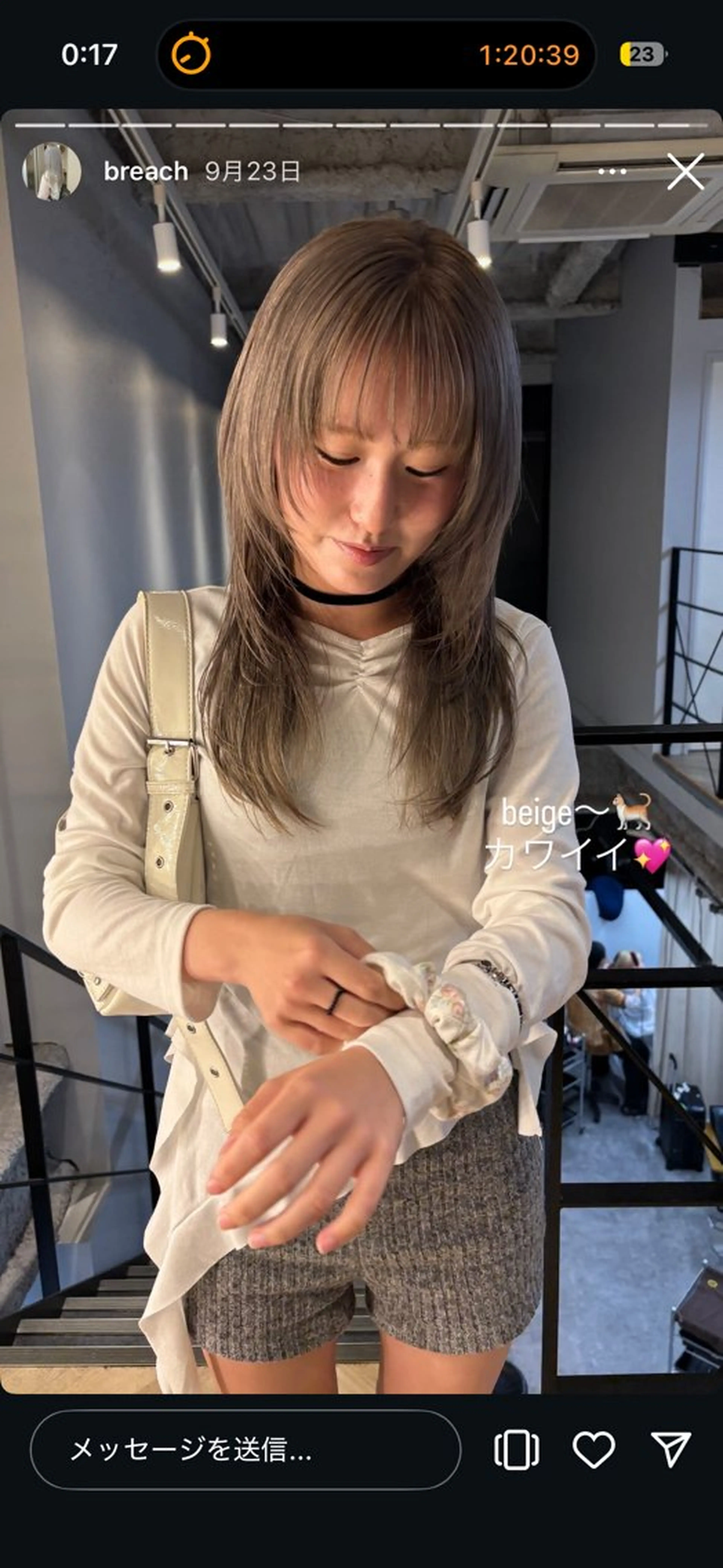 ミディアム 愛加メンズパーマ・ ボブ・ピンクカラーのヘアスタイル