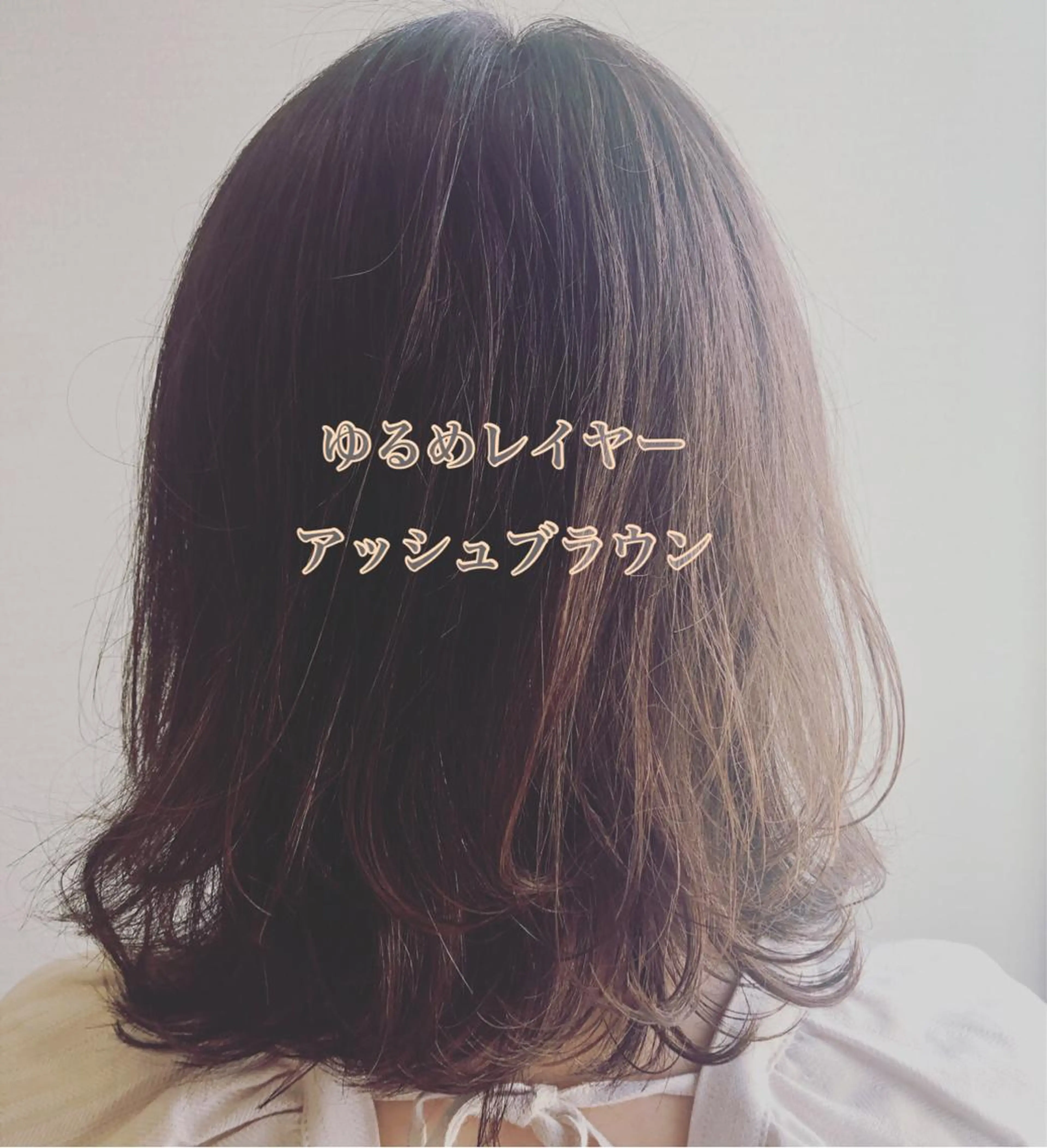 ミディアム カラー noppo所属・NOPPO 和泉市 美容室/奥村 飛鳥のヘアスタイル