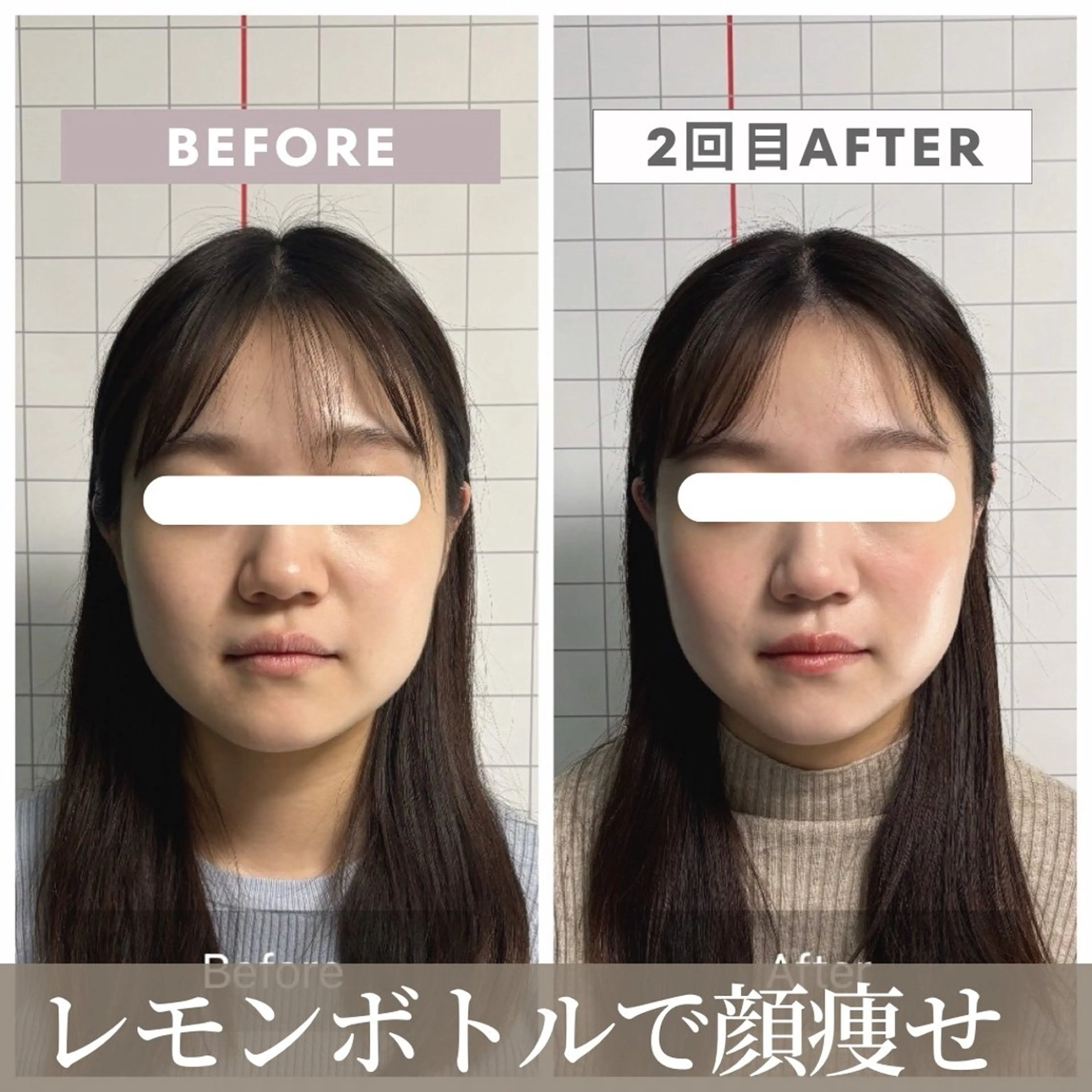 エステ リラク 小顔矯正専門店 【RED】池田のエステ・リラクイメージ