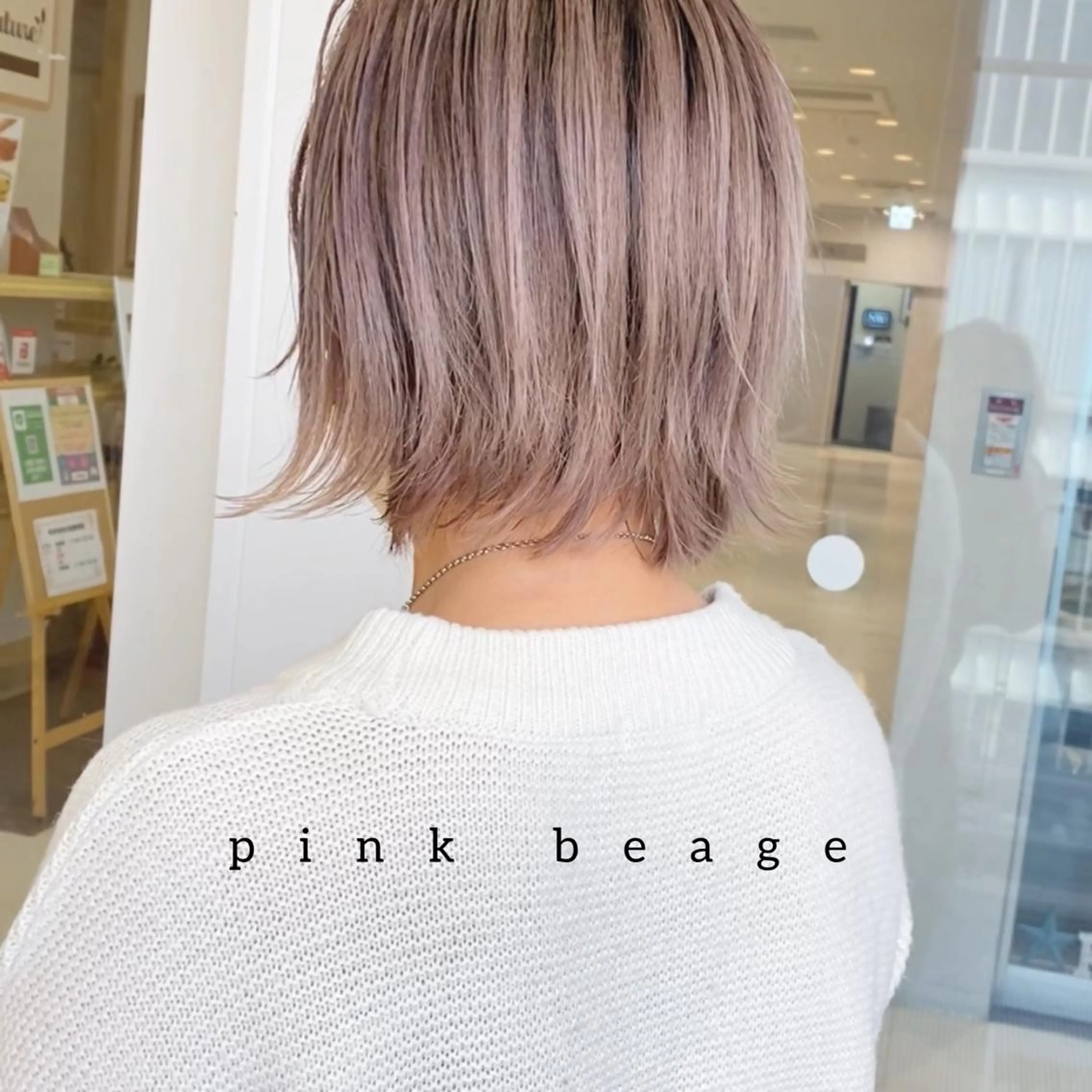 ショート ヘアカラー まお♡レイヤーカット 耳ツボジュエリーのヘアスタイル