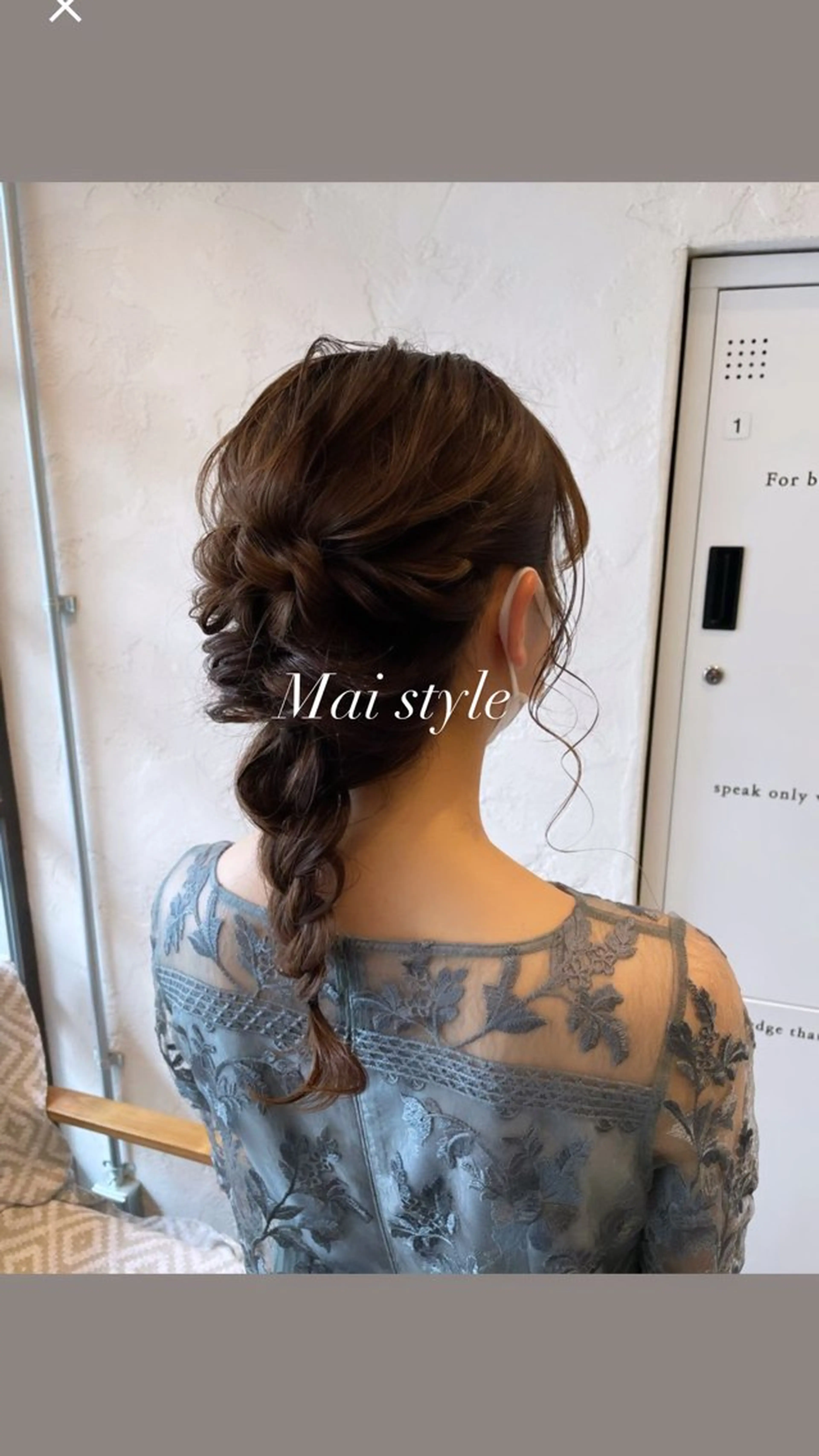 ロング カラー ヘアアレンジ MAI/髪質改善/ 幹細胞トリートメントのヘアスタイル