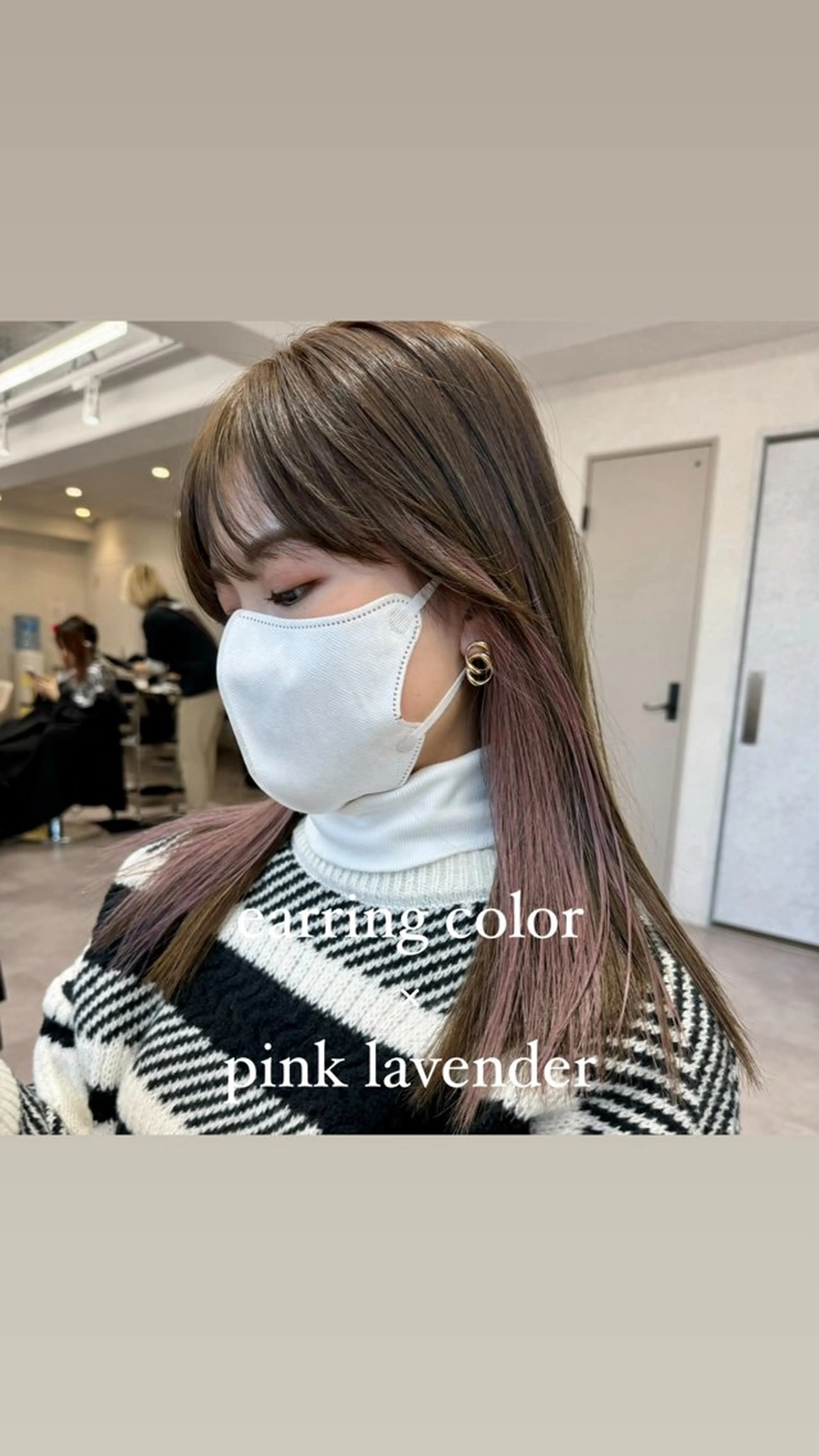 セミロング ピンクラベンダー カット ヘアカラー トリートメント ハイトーンイヤリング カラー清水隆央のヘアスタイル