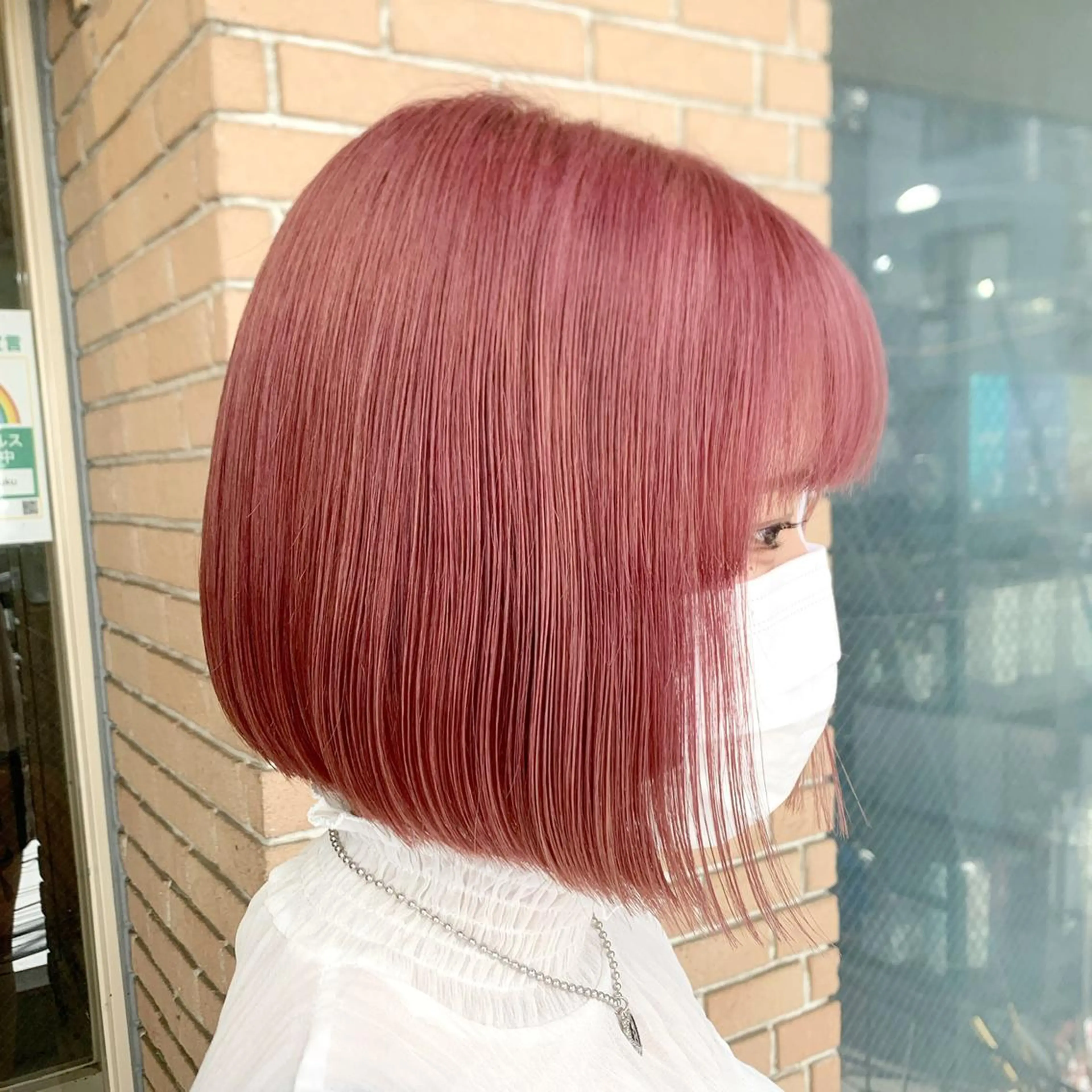 ショート カラー ヘアアレンジ ブリーチ ヘアカラー ピンクカラー🩷 ヘアセットＮＯ.1のヘアスタイル