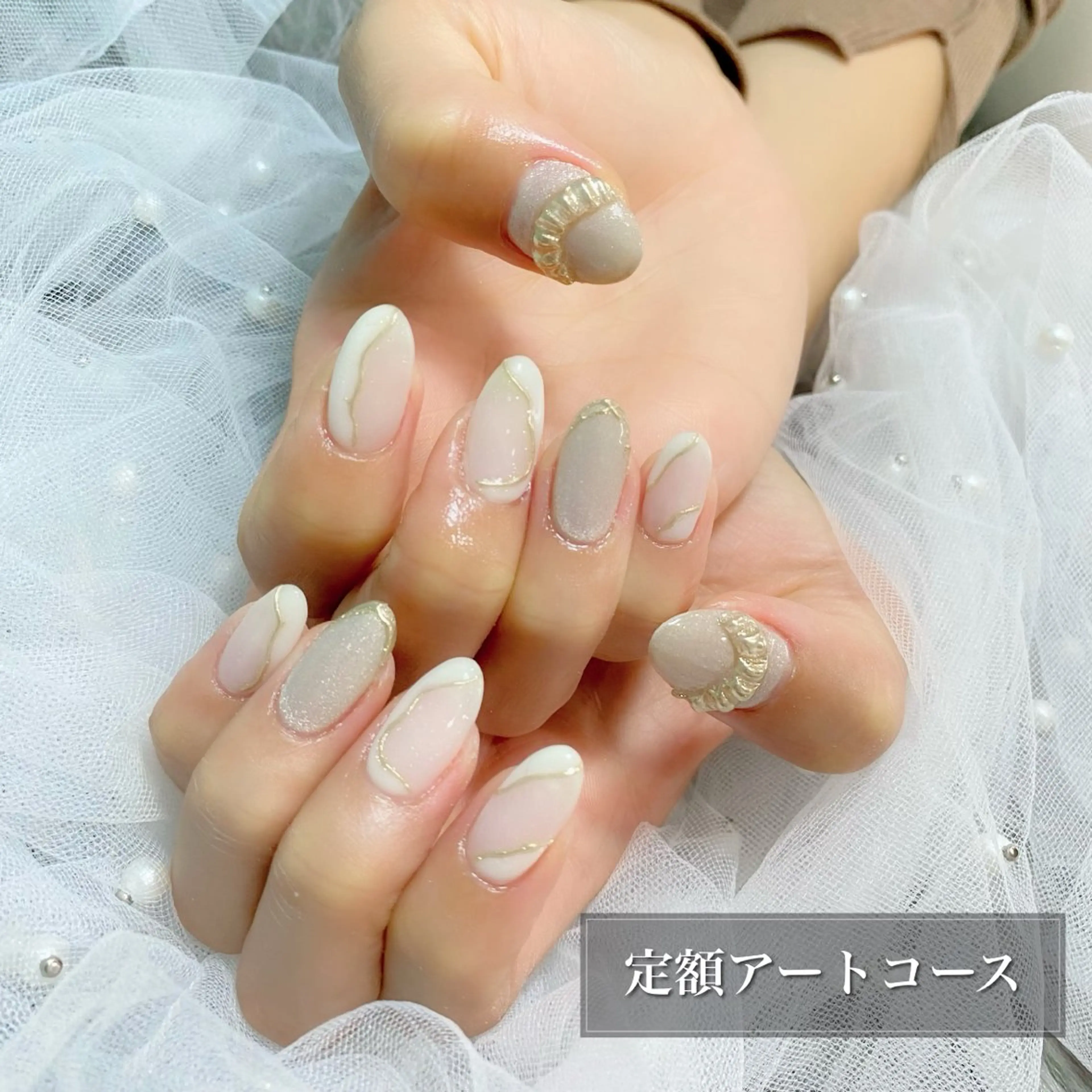 ネイル アートネイル ハンドネイル NANA RIKOのエステ・リラクイメージ