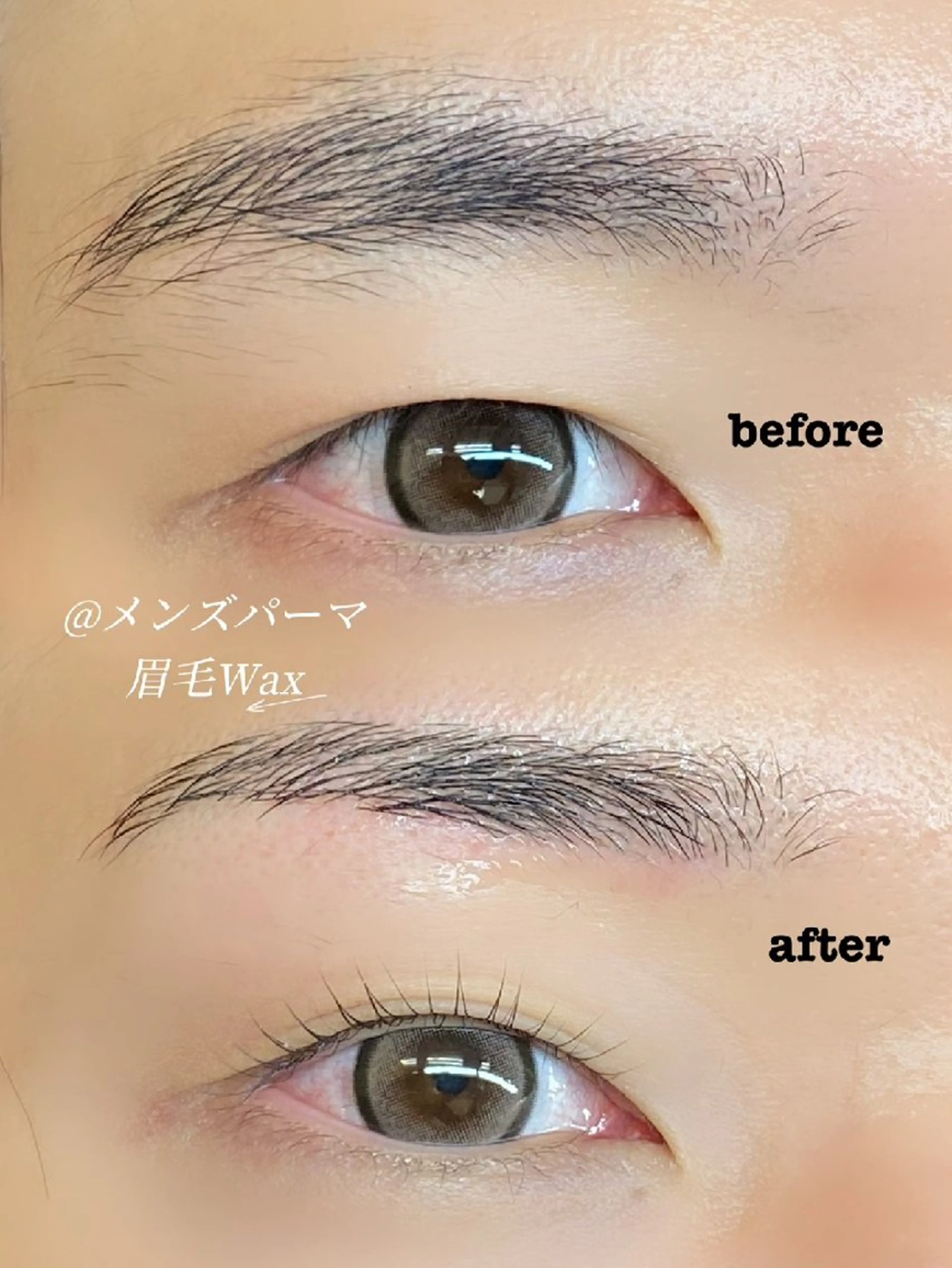 マツエク・マツパ 一重×まつ毛パーマ Viva所属・Viva まつげとまゆげサロンのマツエク・マツパデザイン