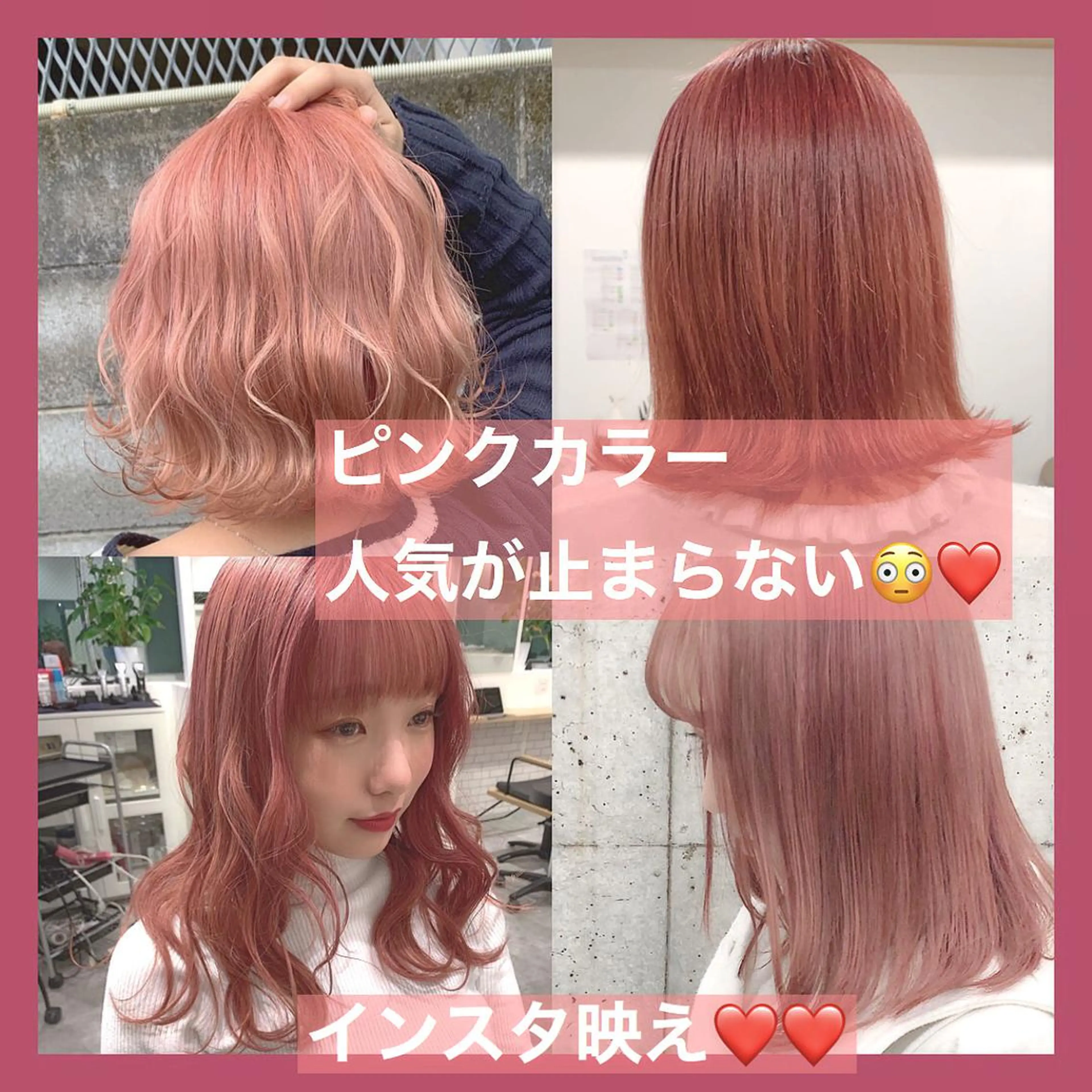 セミロング アッシュ ハイライト レイヤーカット ヘアカラー stylist ネネのヘアスタイル