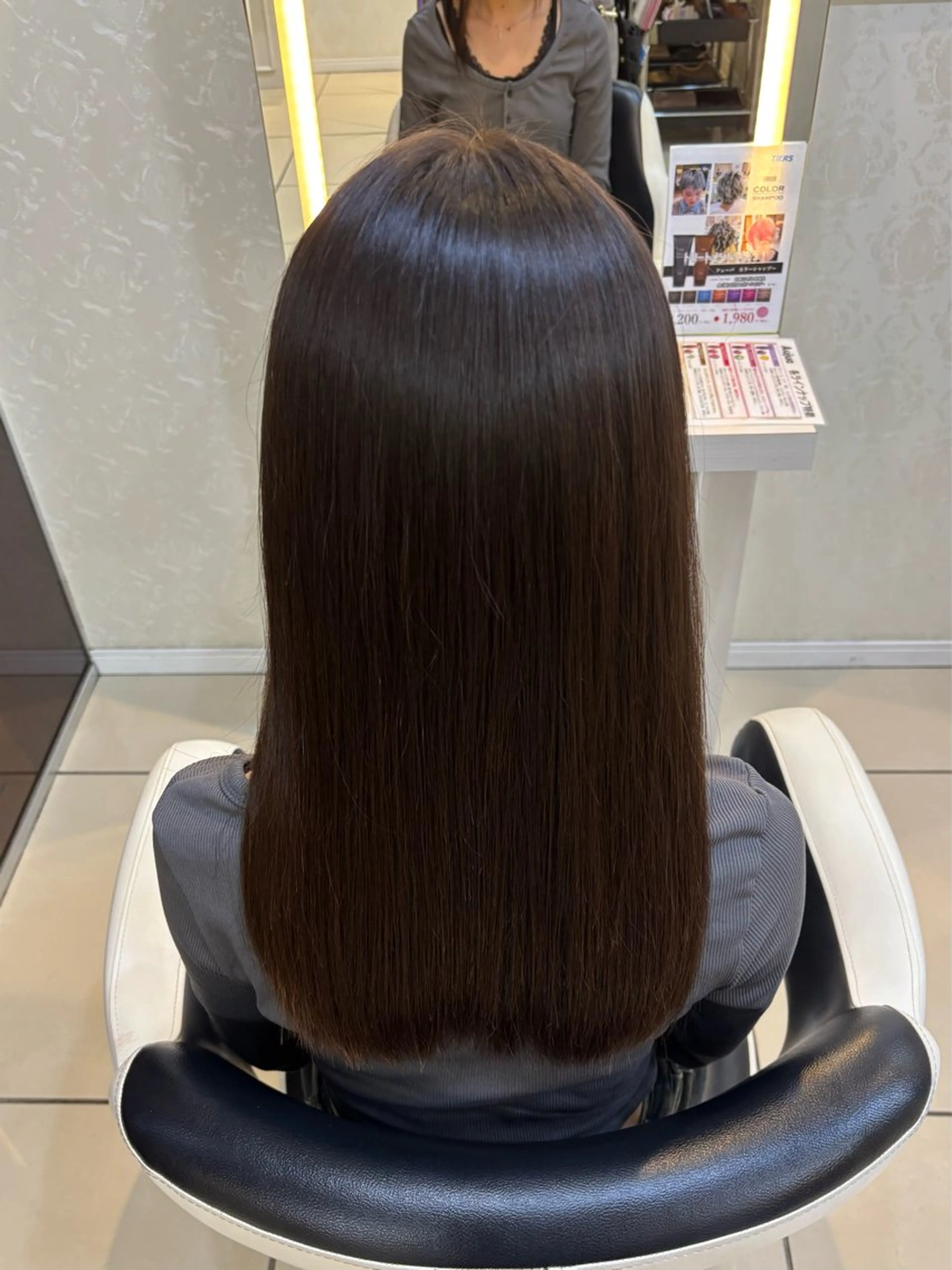 ミディアム 縮毛矯正 はらだ すずのヘアスタイル