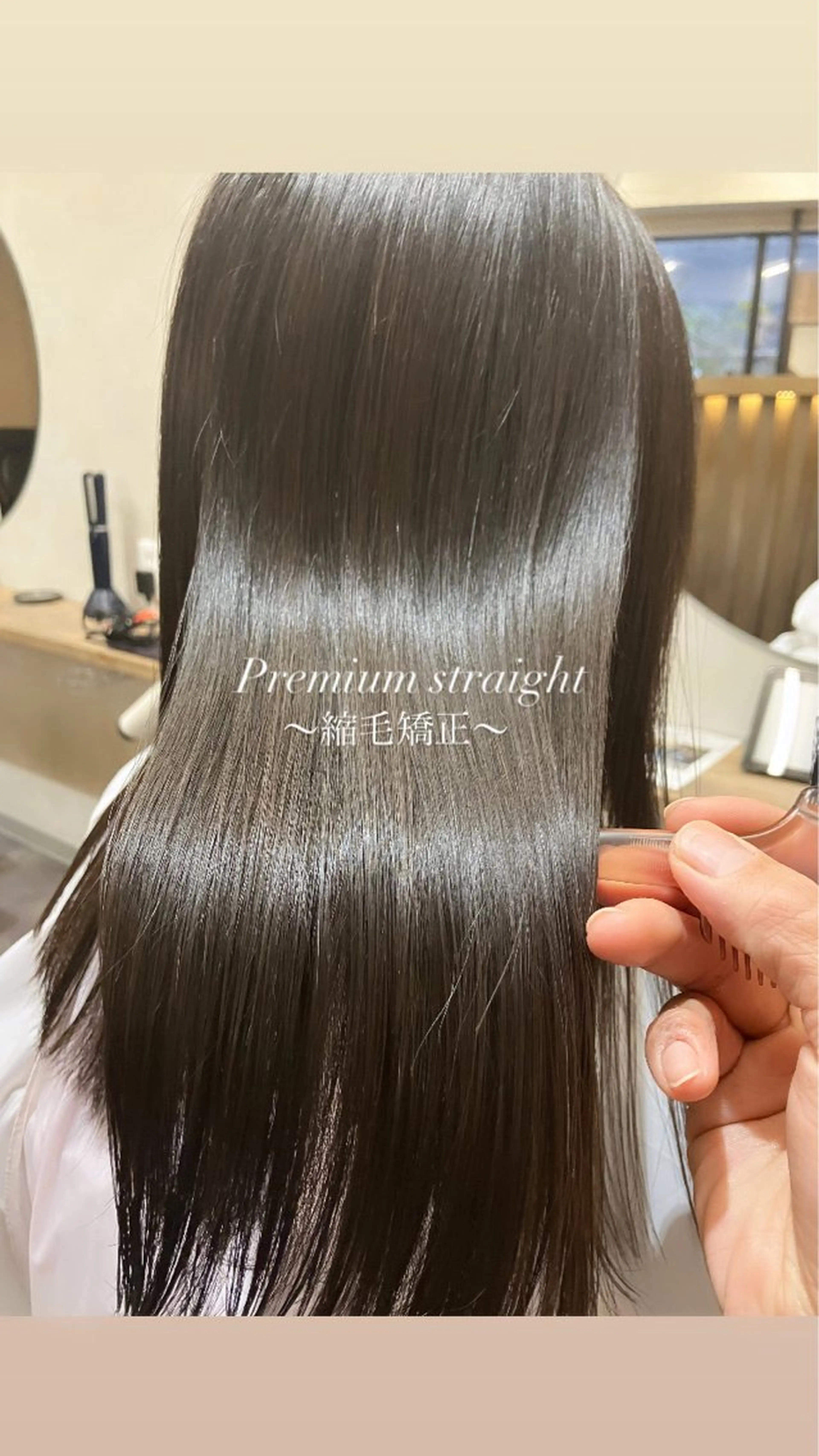 ロング 町田 佑人のヘアスタイル