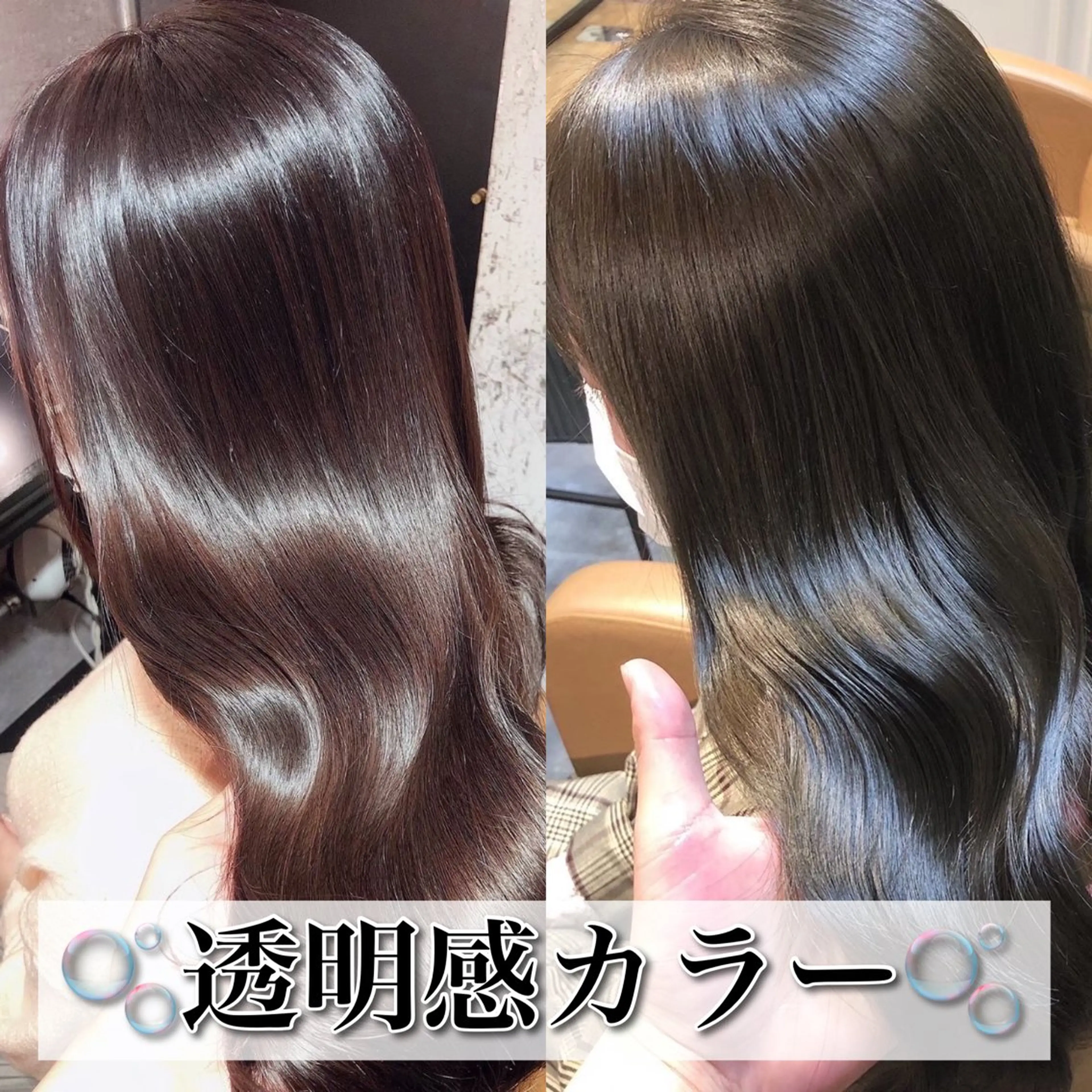 ショート カラー 池袋/似合わせ/縮毛 髪質改善【ugen】のヘアスタイル