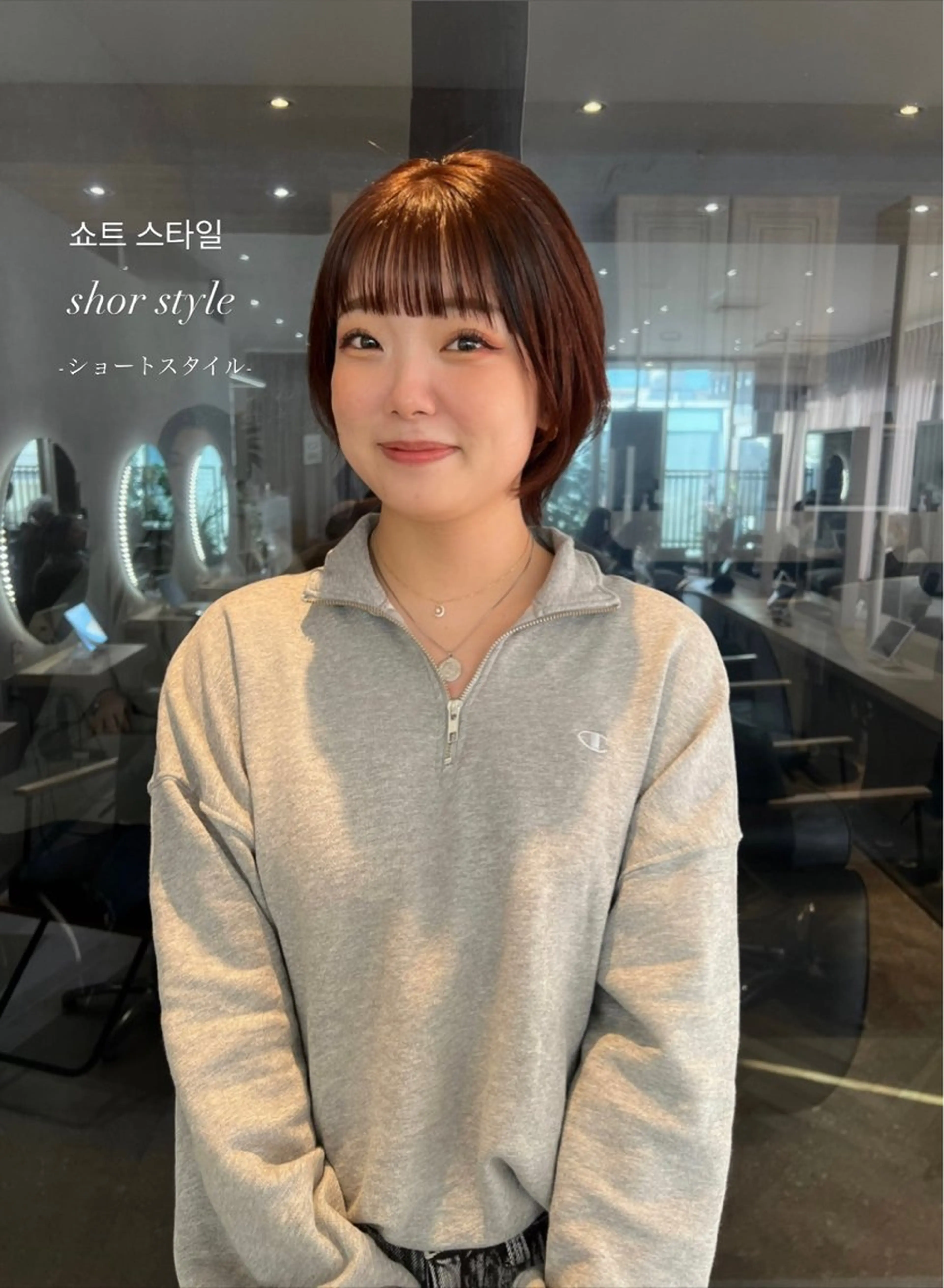 ショート カラー くびれヘア 韓国風ヘア 韓国🇰🇷レイヤー おくれ毛/顔まわりのヘアスタイル